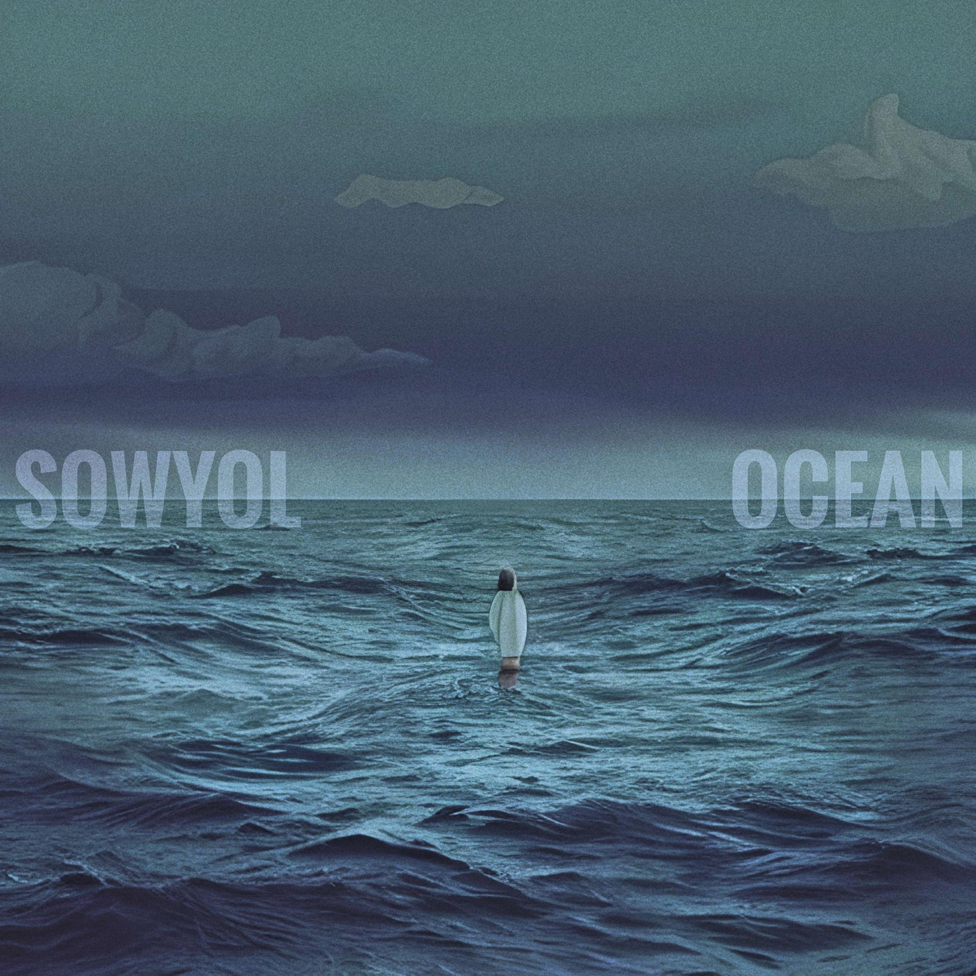 Постер альбома ocean