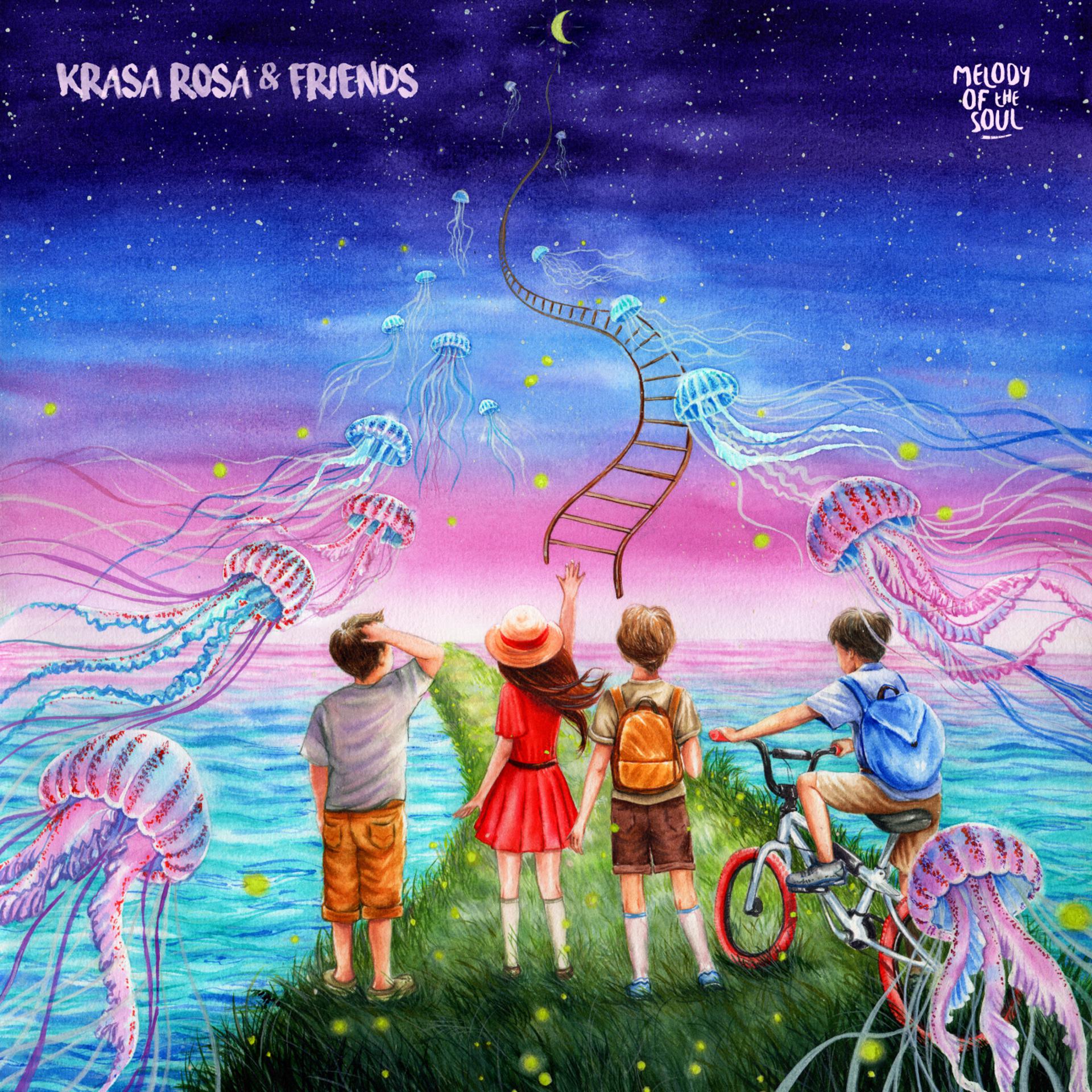 Постер альбома Krasa Rosa & Friends