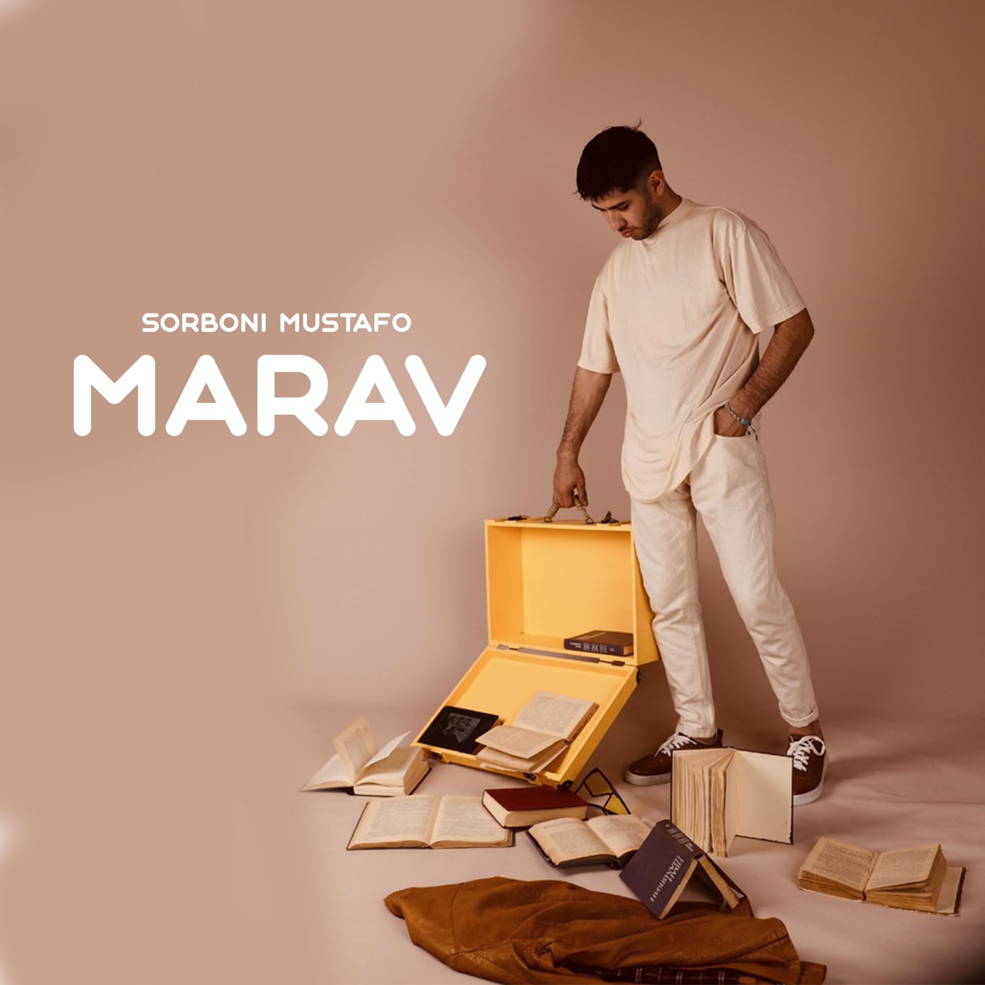 Постер альбома Marav