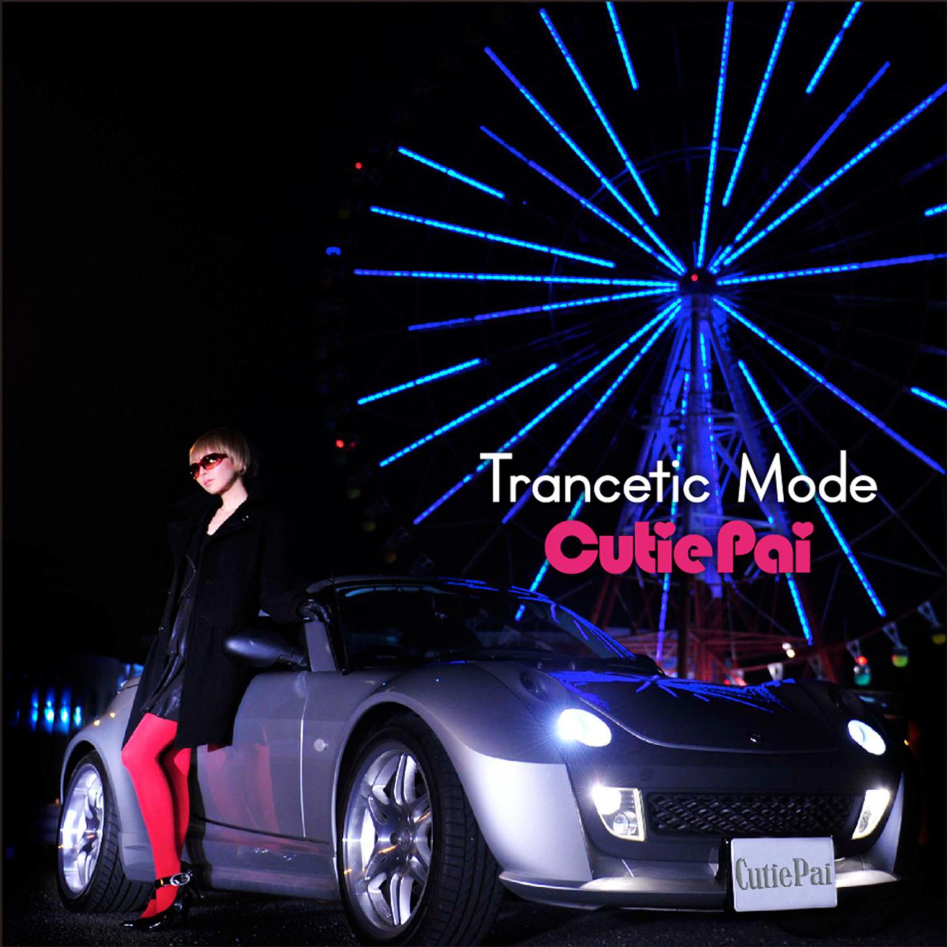 Постер альбома Trancetic Mode
