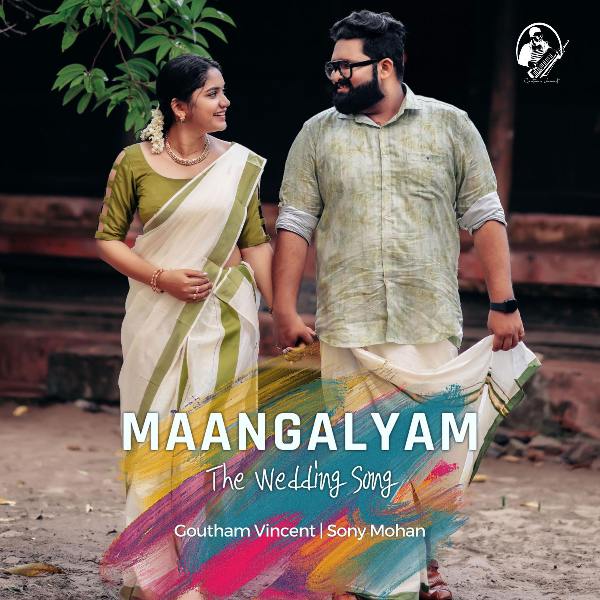 Постер альбома Maangalyam - The Wedding Song