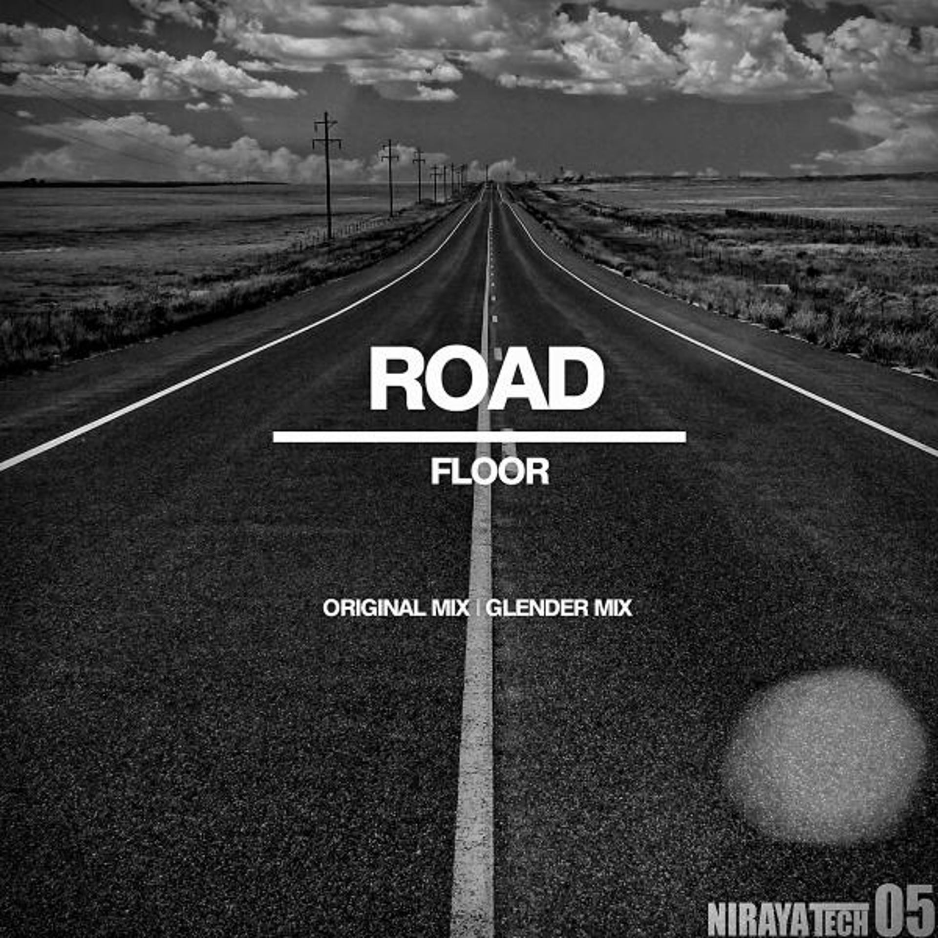 Original Mix. Floor Road. Rd album. Кавер из дорог. Middle of the road mp3