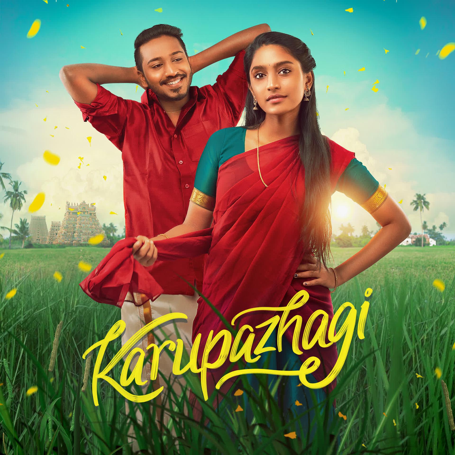 Постер альбома Karupazhagi