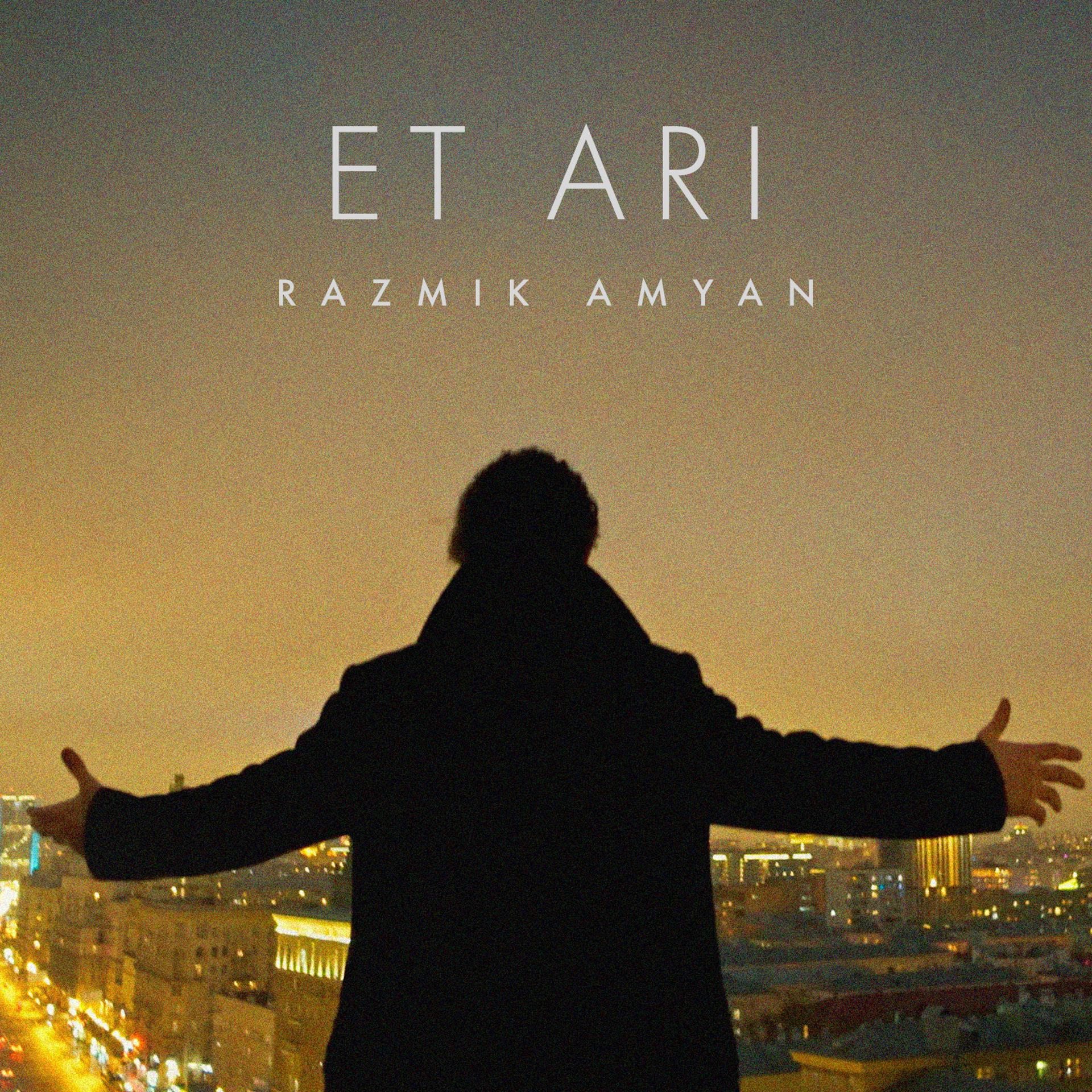 Постер альбома Et Ari
