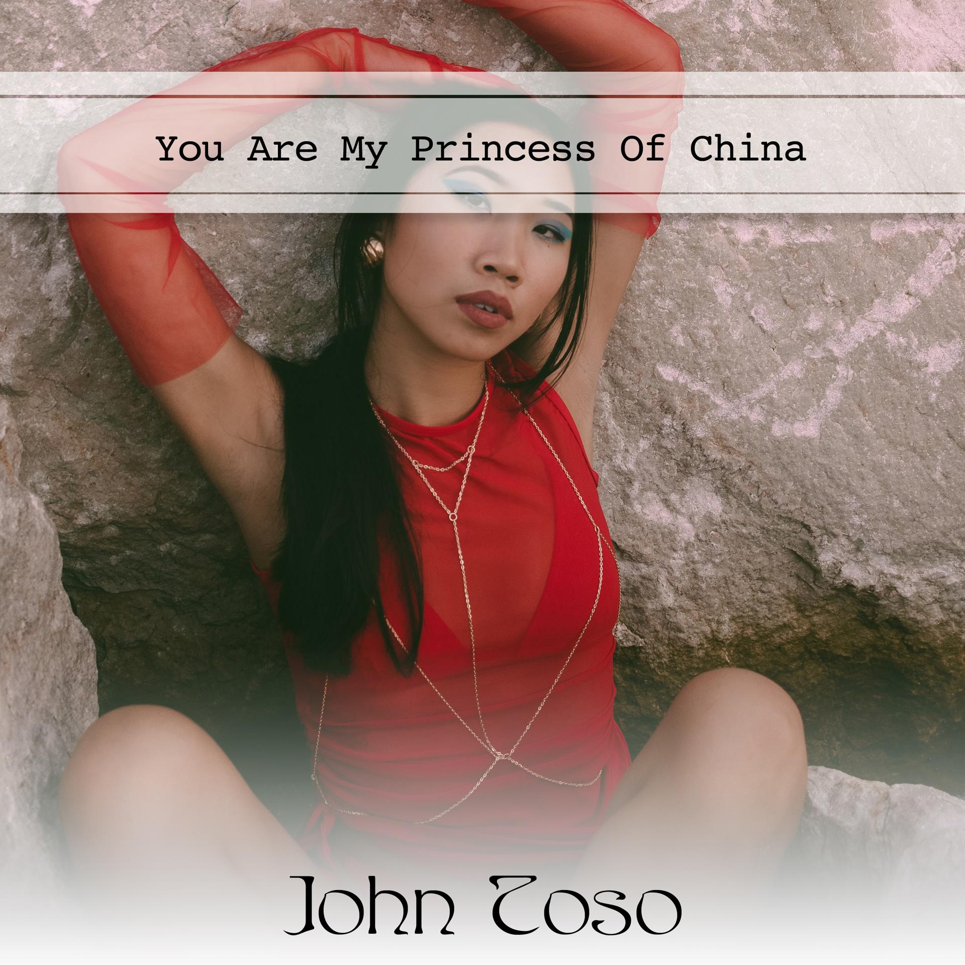 Постер альбома You Are My Princess Of China