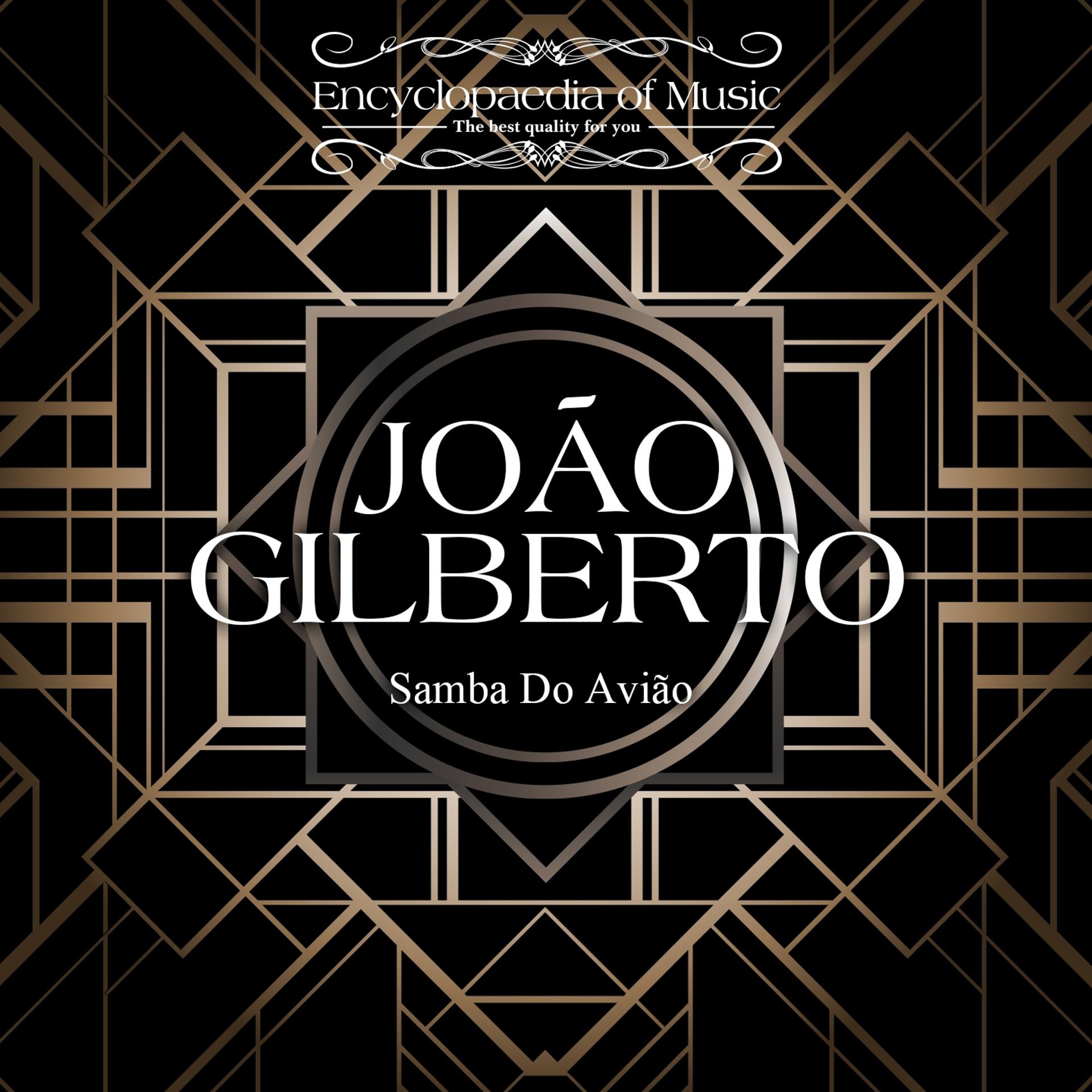Постер альбома Samba Do Avião