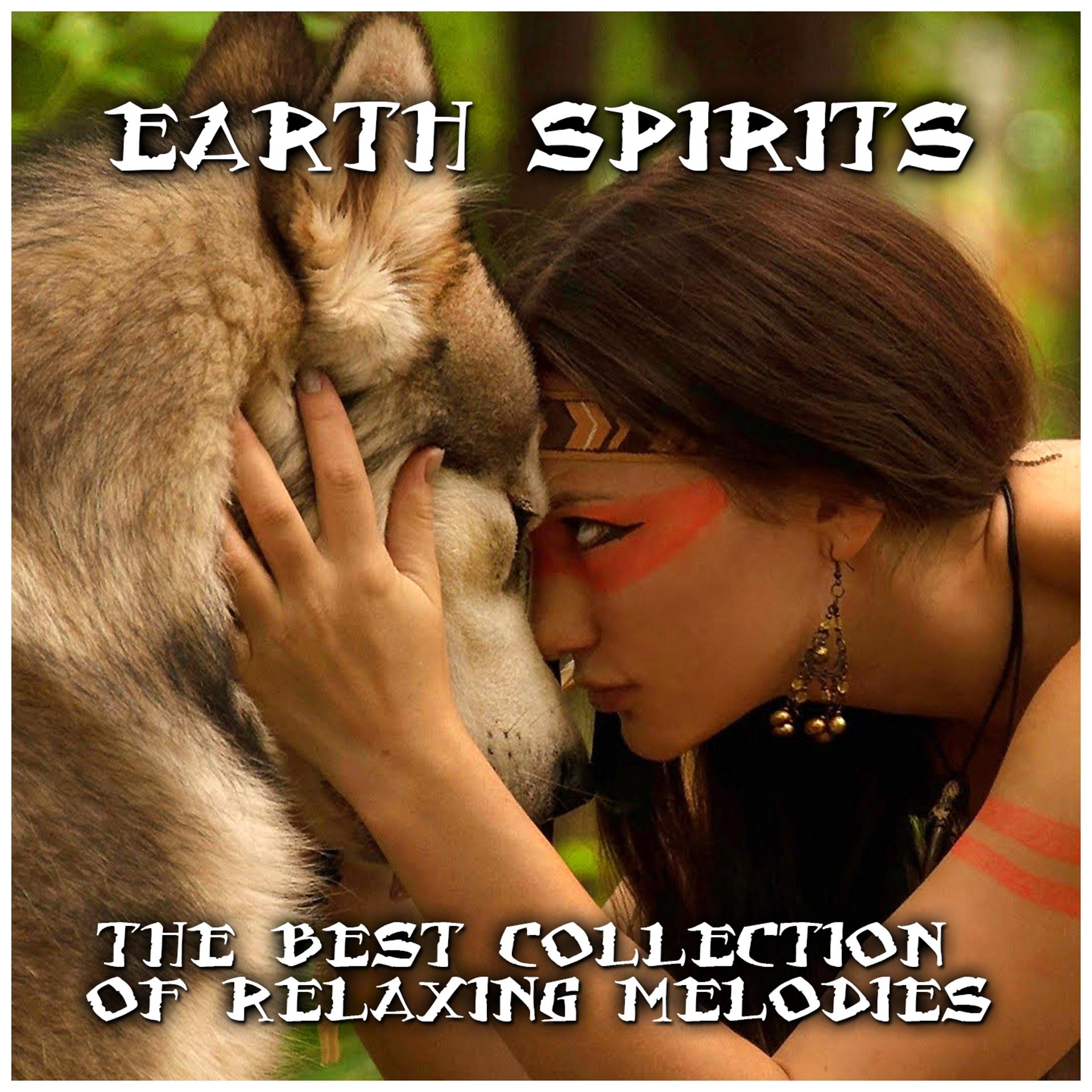 Постер альбома Earth Spirits