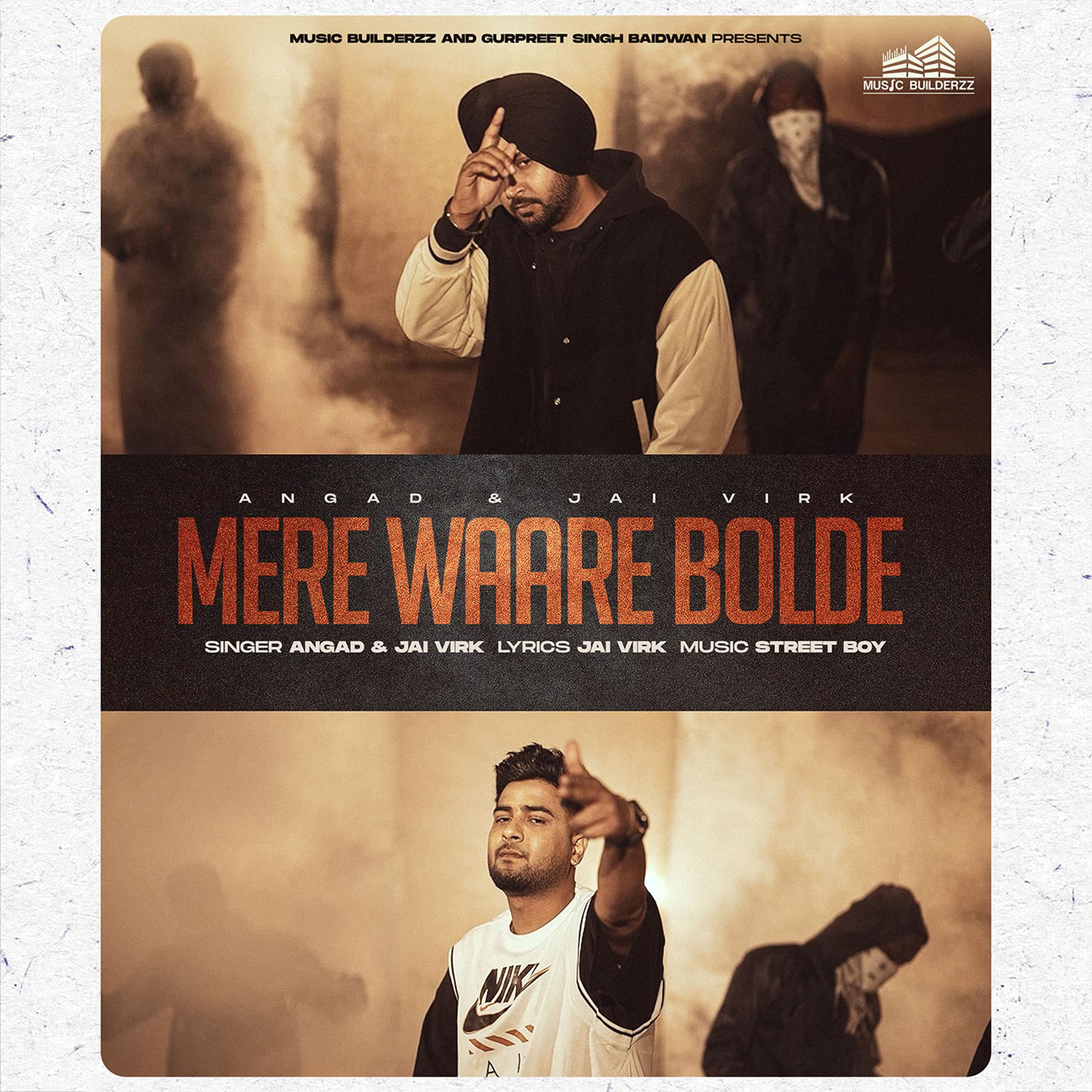Постер альбома Mere Waare Bolde