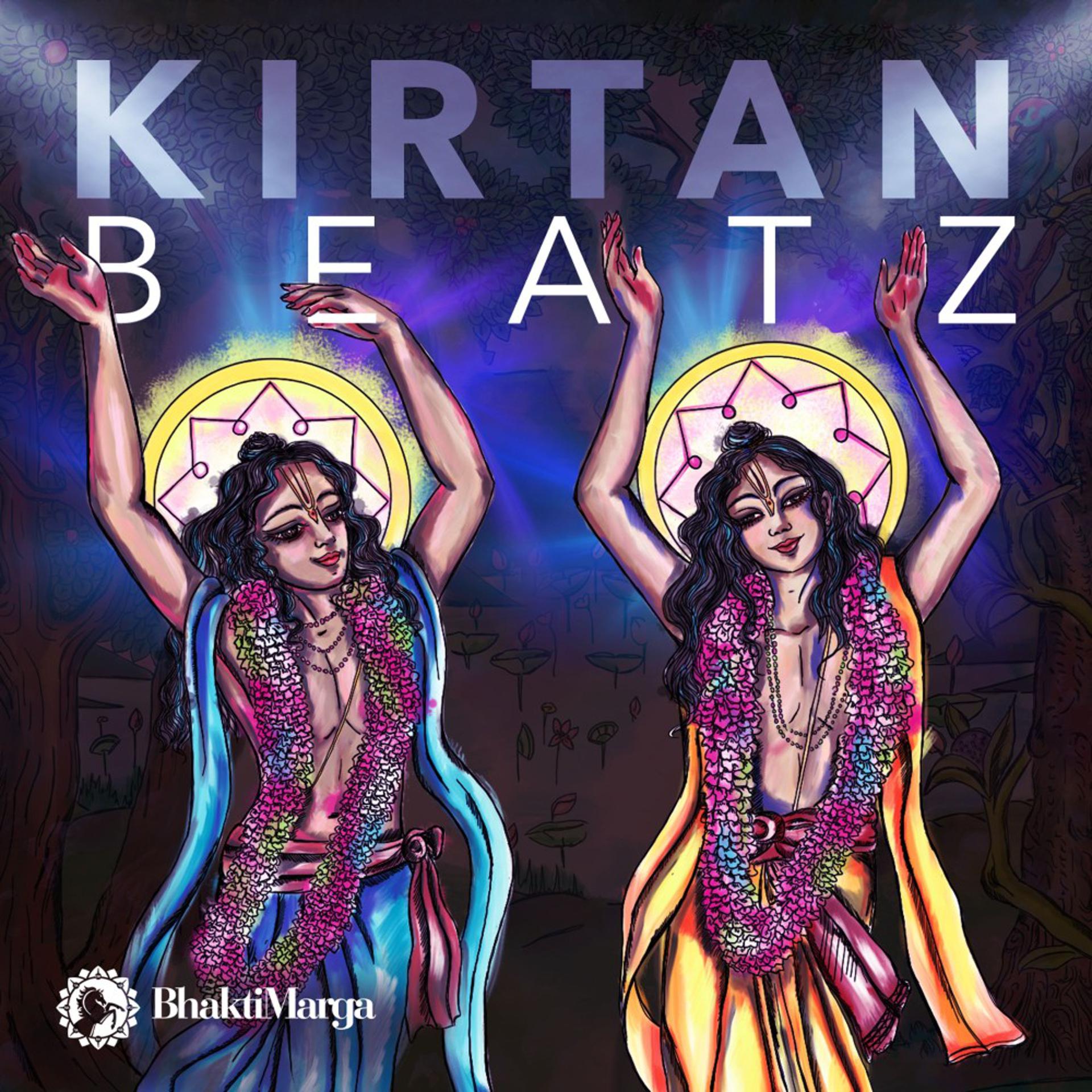 Постер альбома Kirtan Beatz