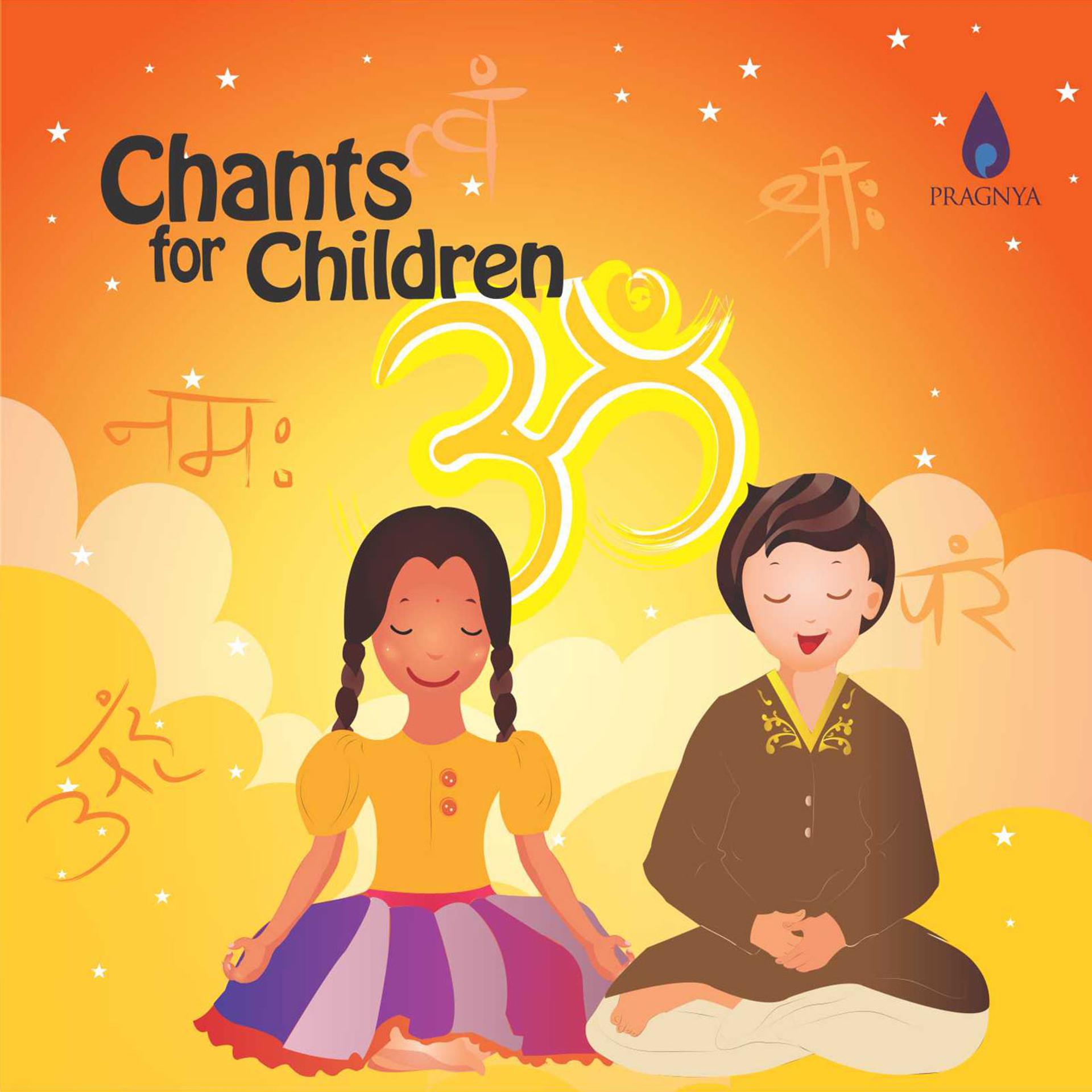 Постер альбома Chants for Children