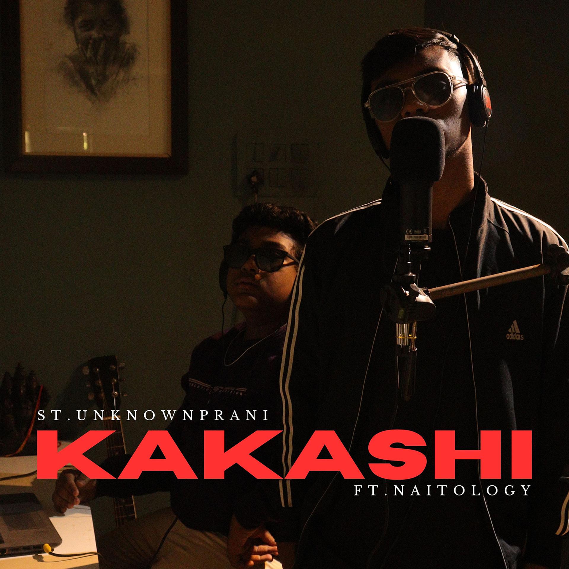 Постер альбома Kakashi