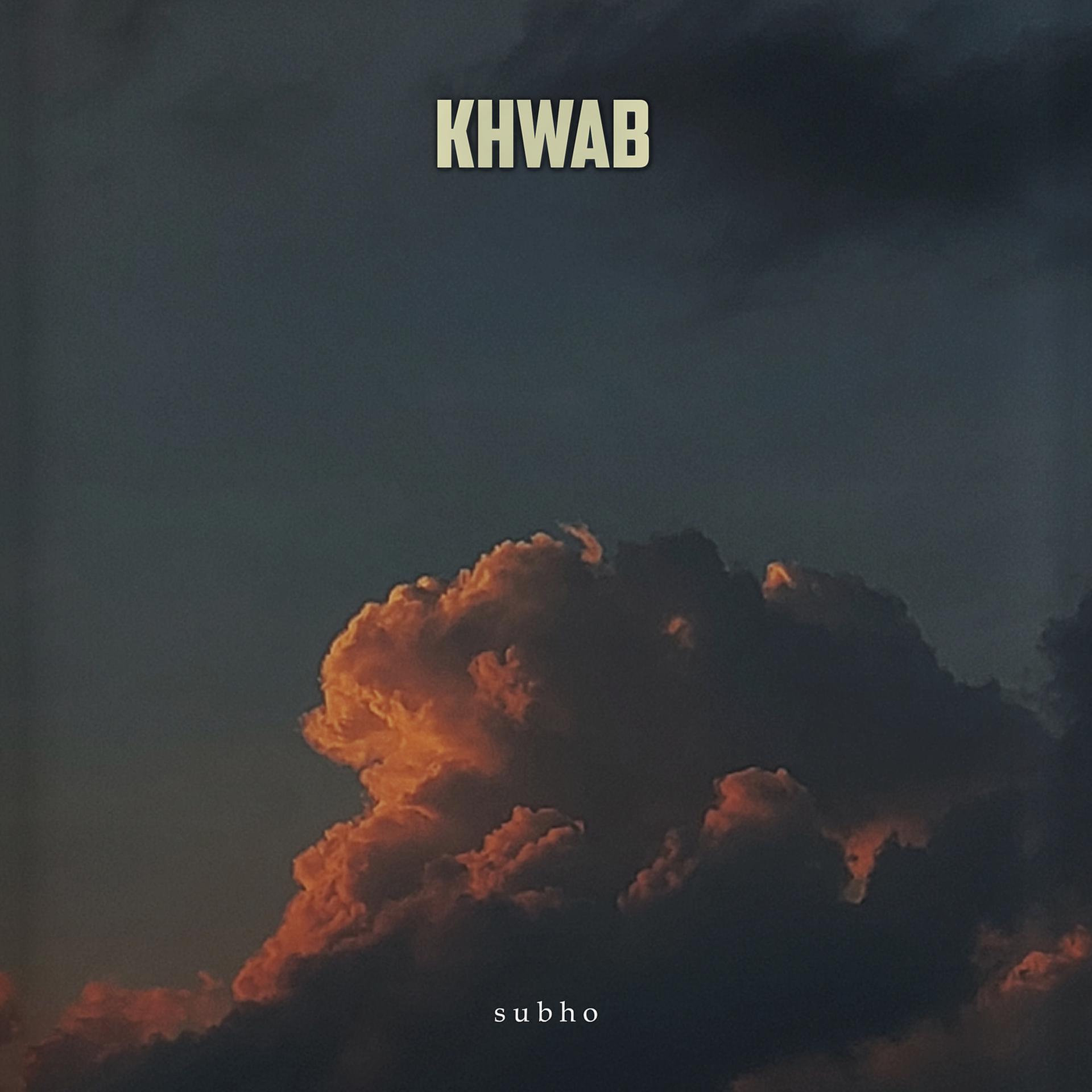 Постер альбома Khwab