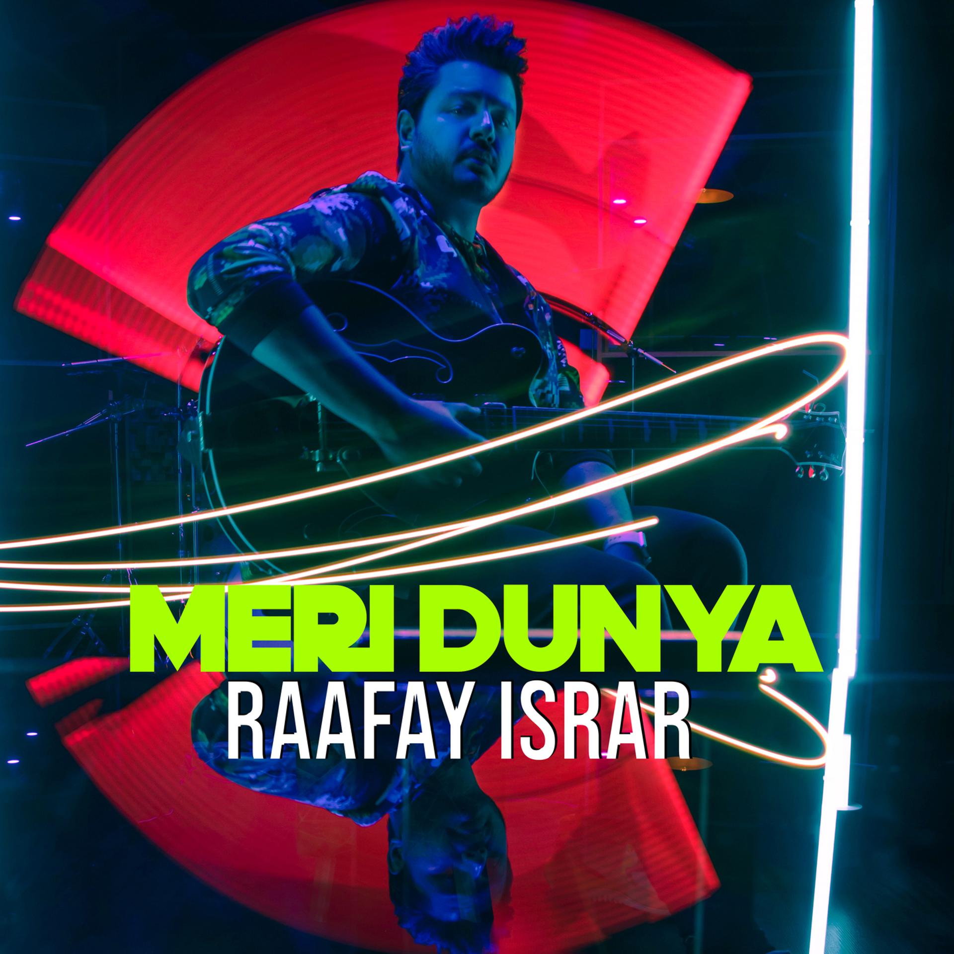 Постер альбома Meri Dunya