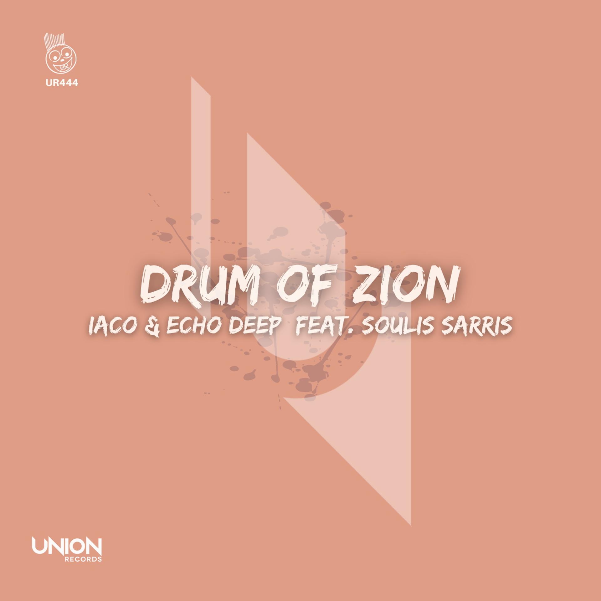 Постер альбома Drum Of Zion
