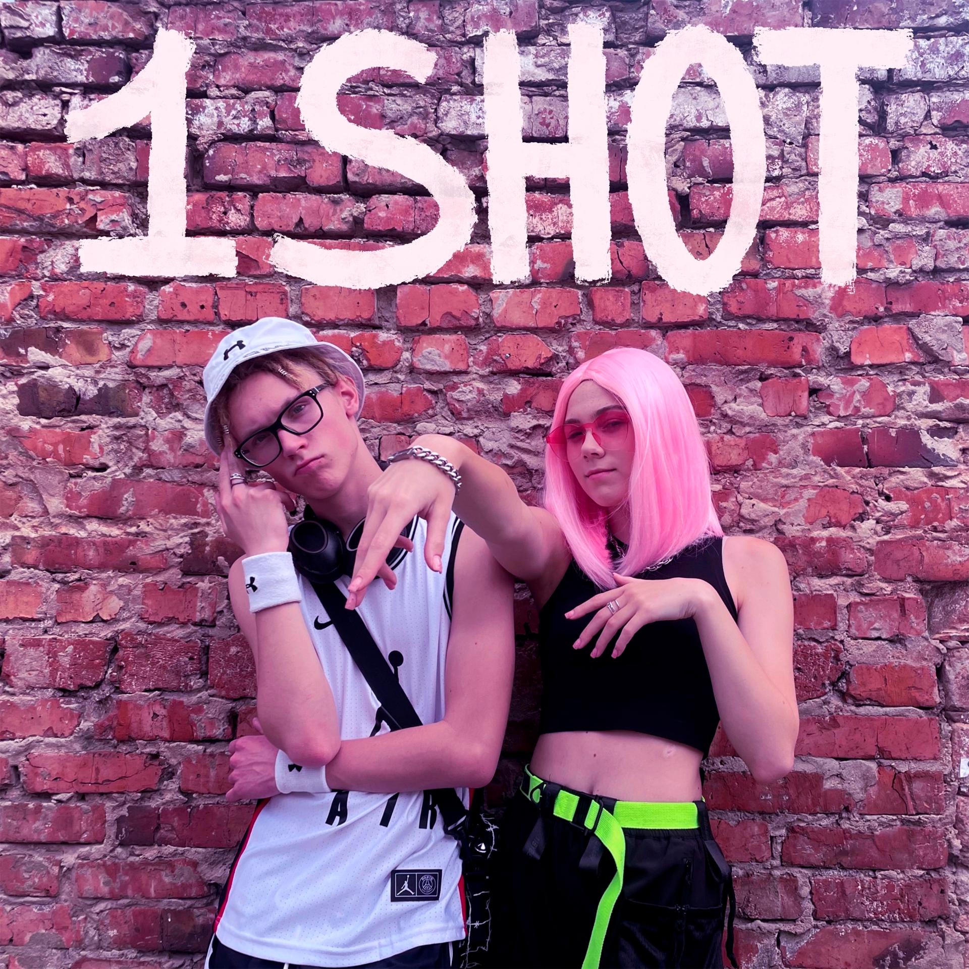 Постер альбома 1SHOT