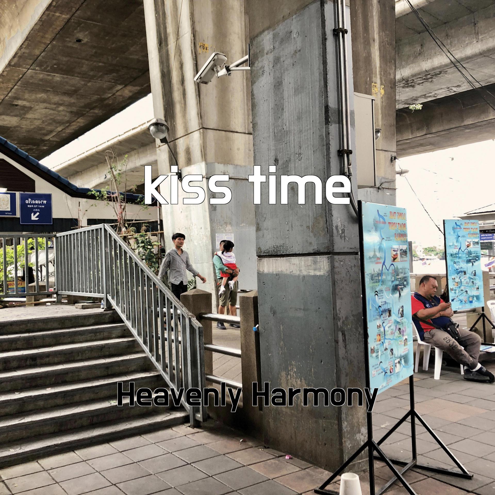 Постер альбома kiss time