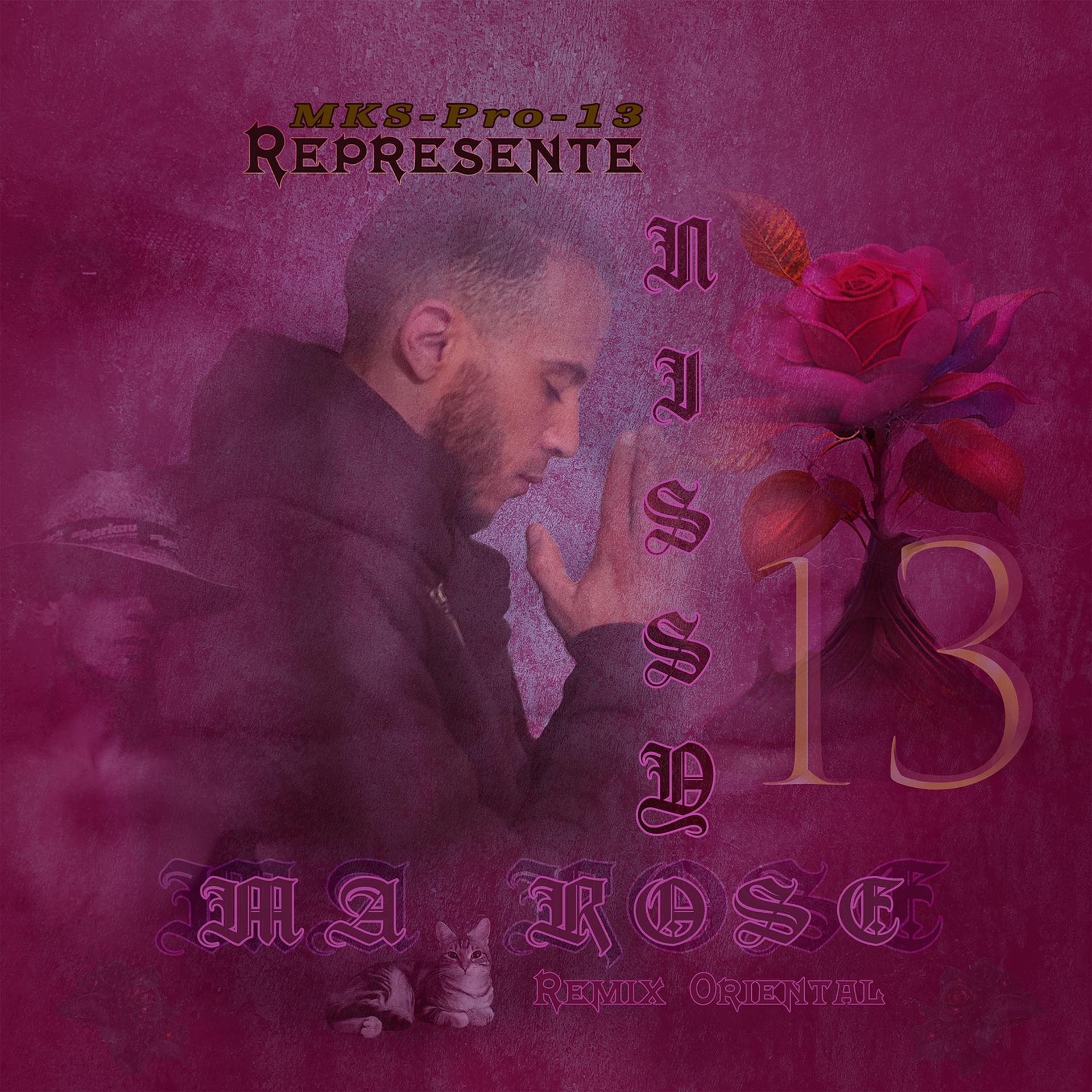 Постер альбома Ma Rose - Remix Oriental