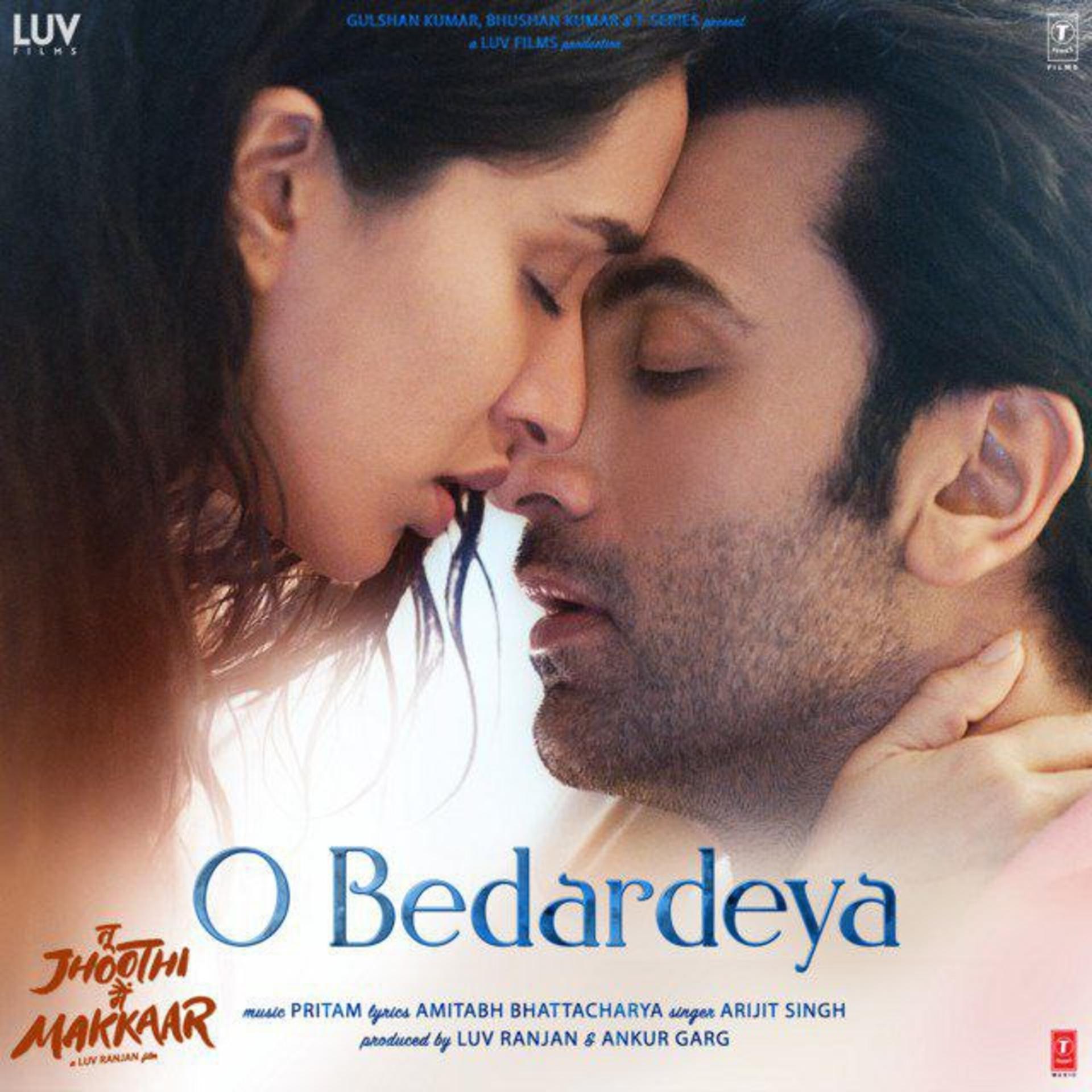 Постер альбома O Bedardeya - LoFi