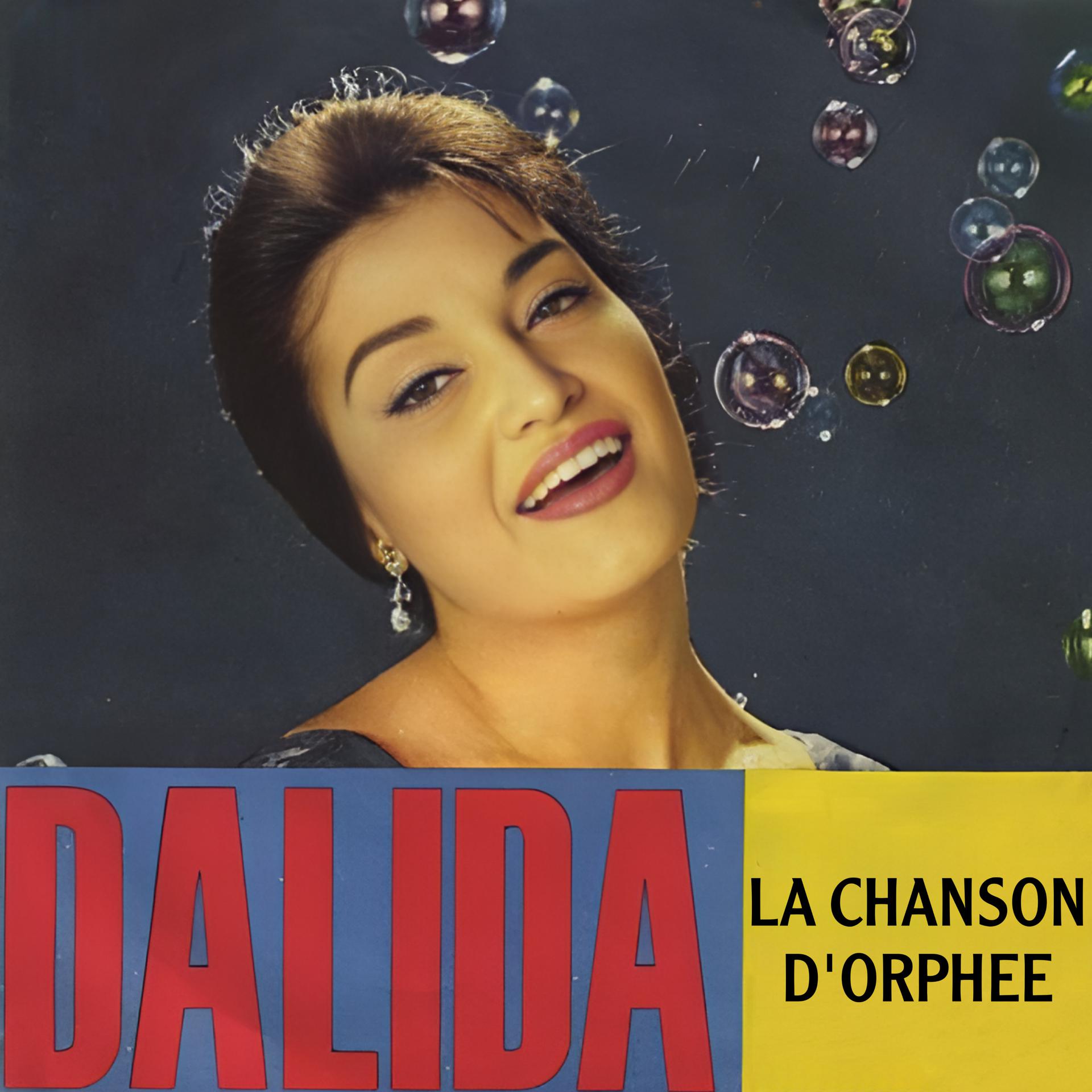 Постер альбома La chanson d'Orphée