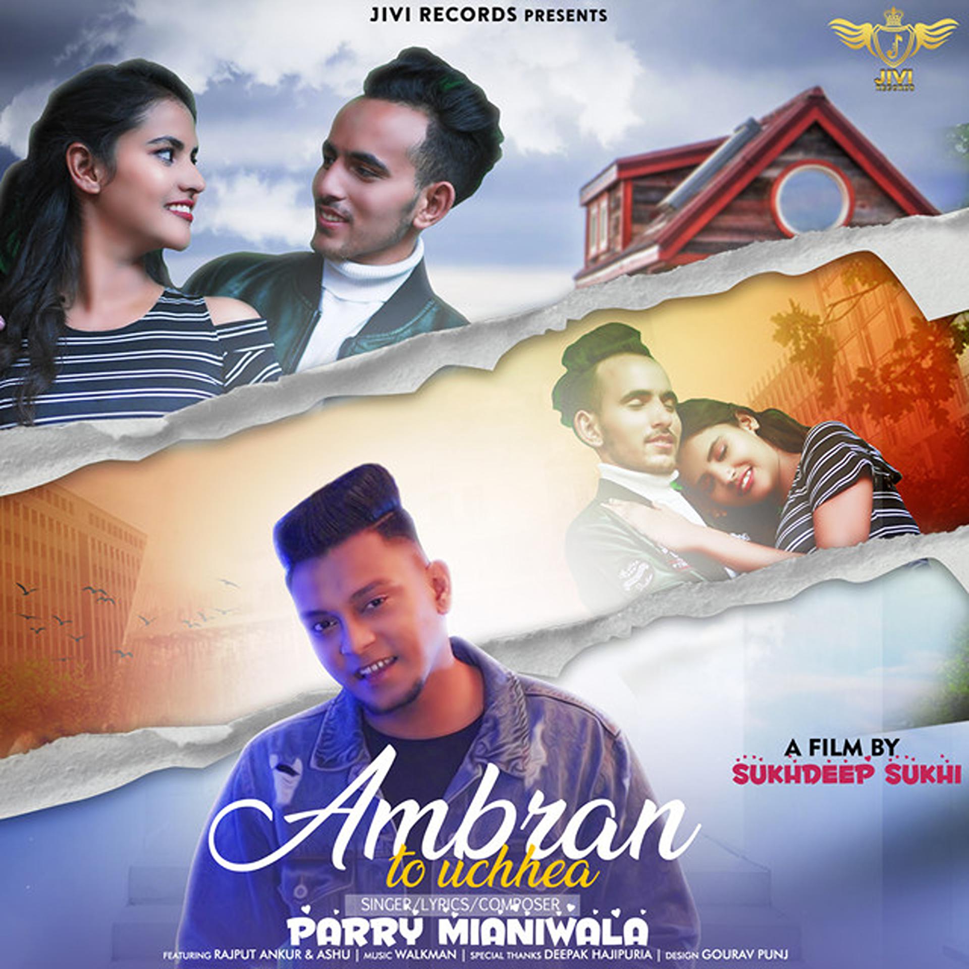 Постер альбома Ambran To Uchhea
