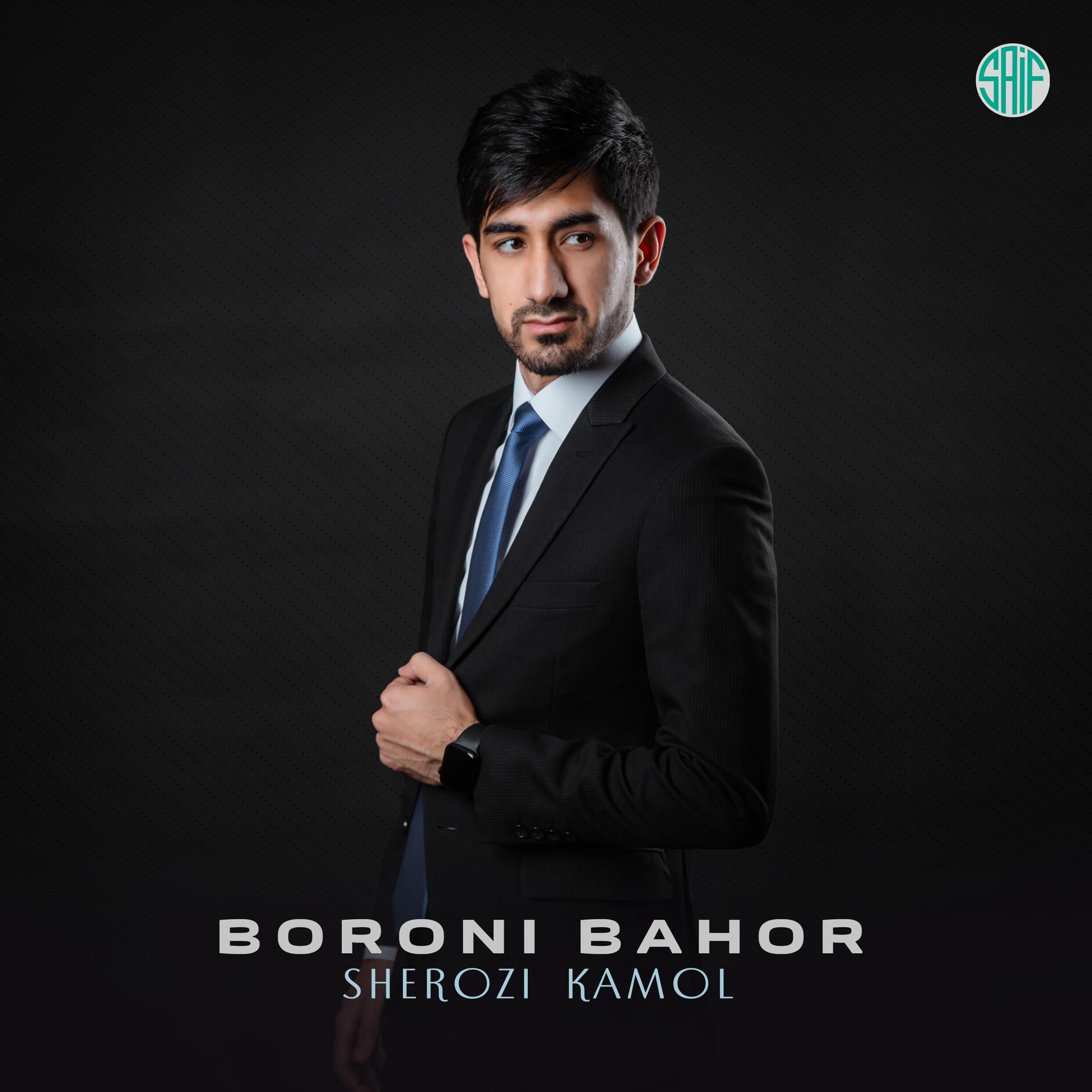 Постер альбома Boroni Bahor