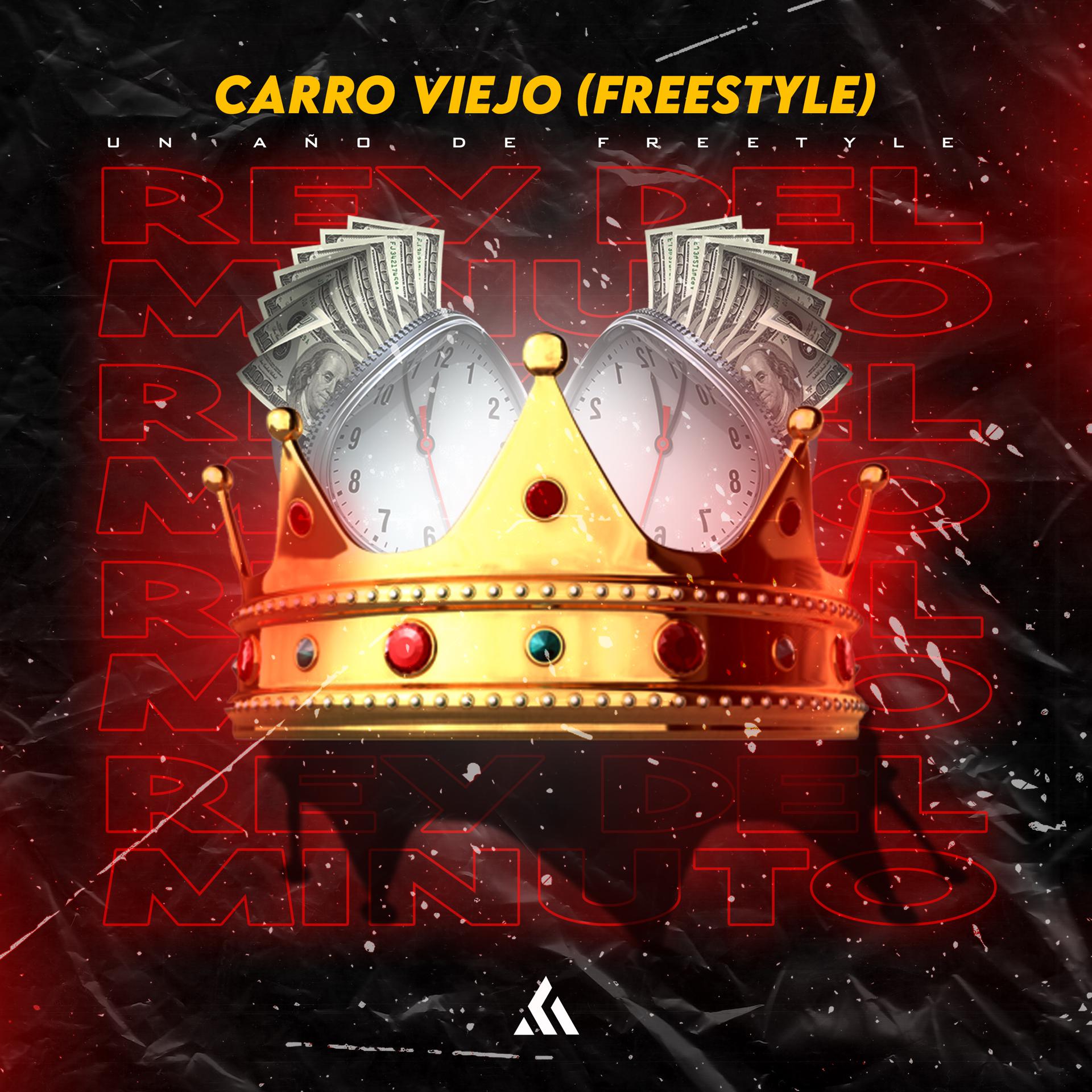Постер альбома El Carro Viejo