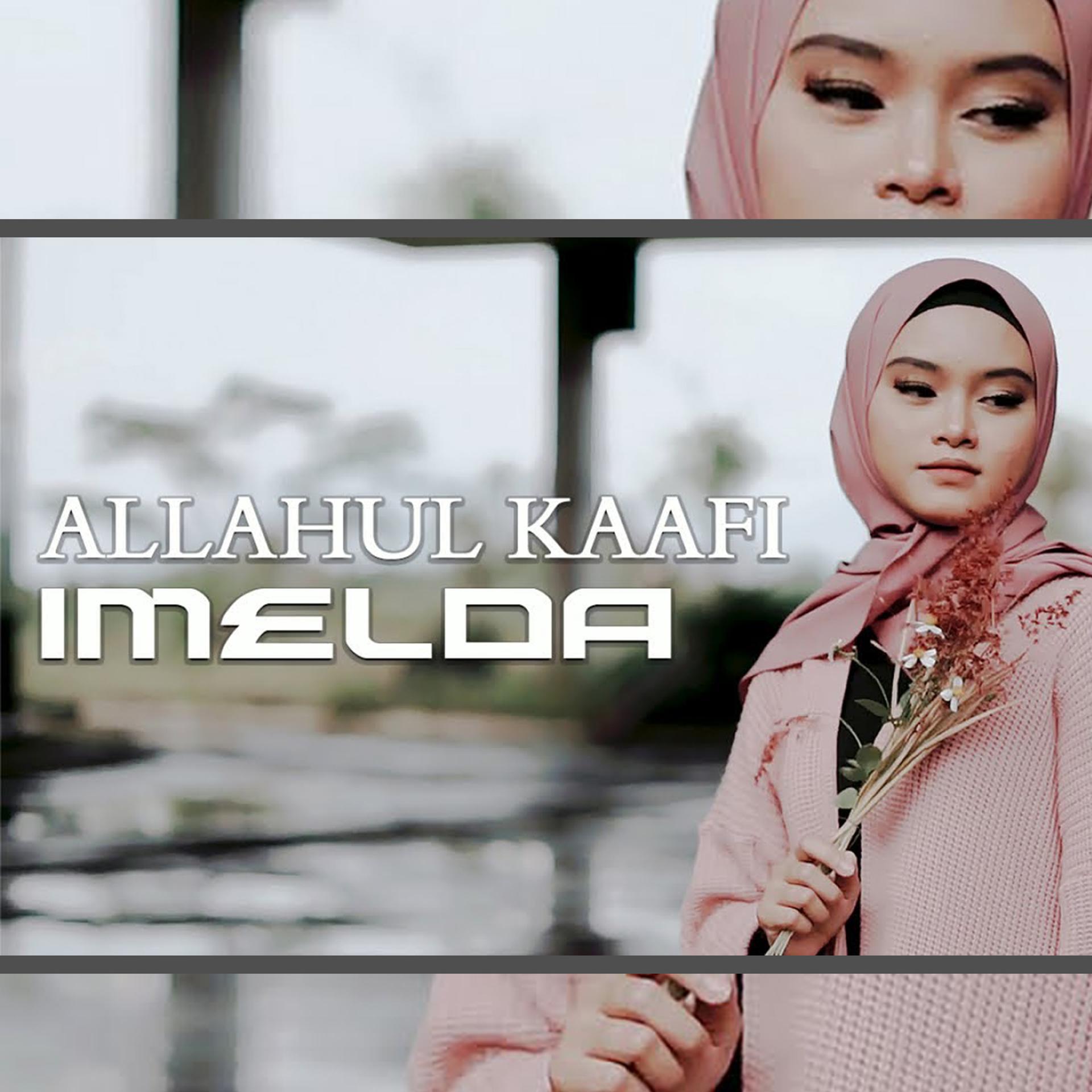 Постер альбома Allahul Kaafi