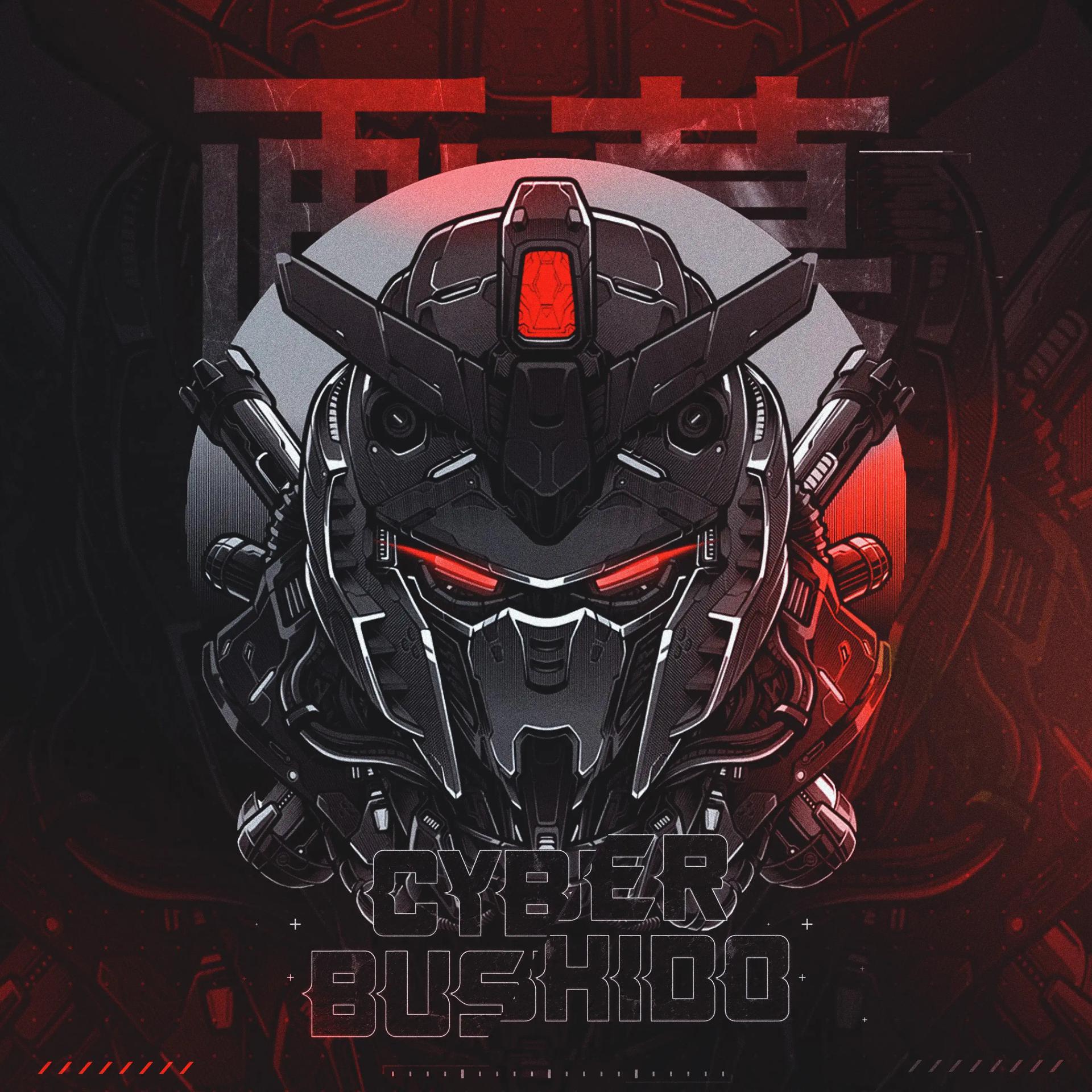 Постер альбома Cyber Bushido