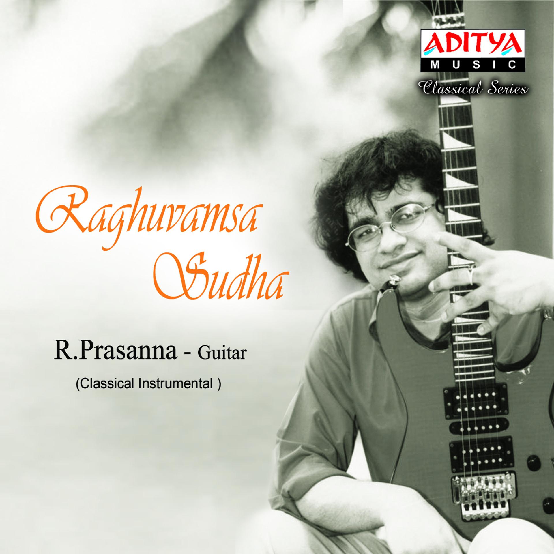 Постер альбома Raghuvamsa Sudha