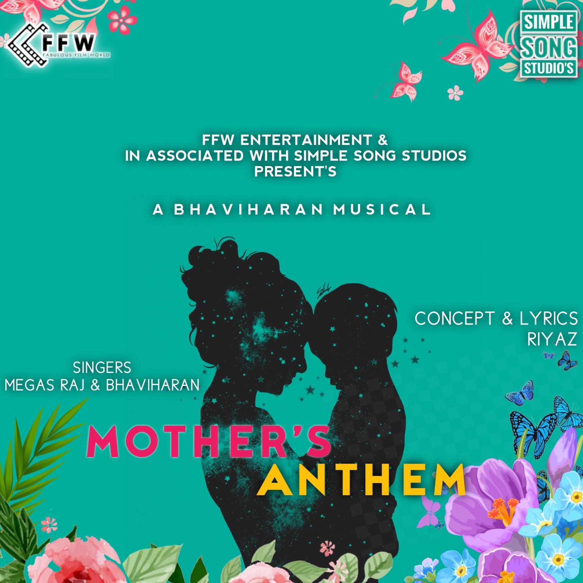 Постер альбома Mother's Anthem
