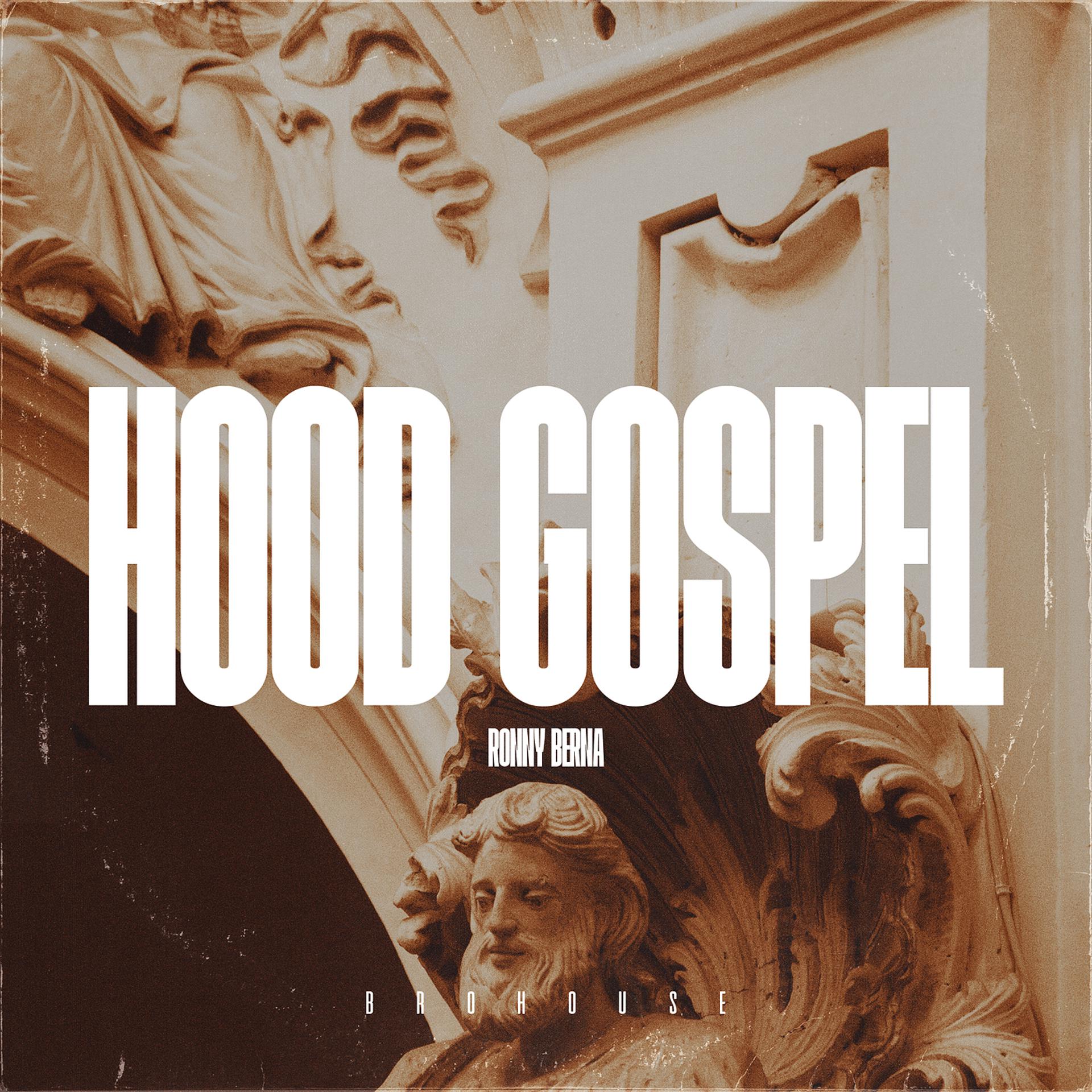 Постер альбома Hood Gospel