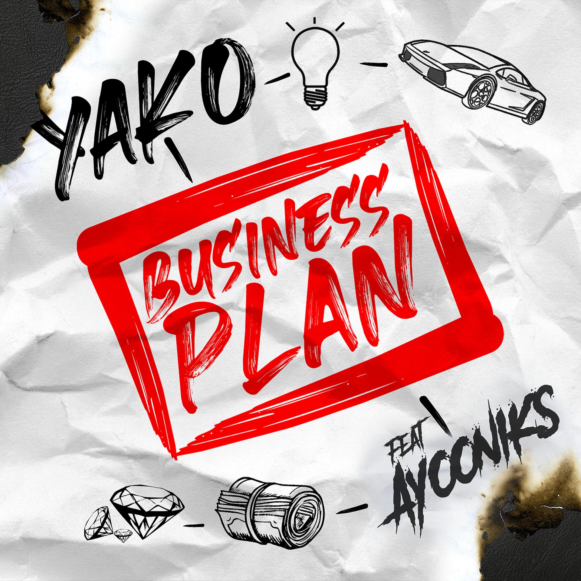 Постер альбома Business Plan