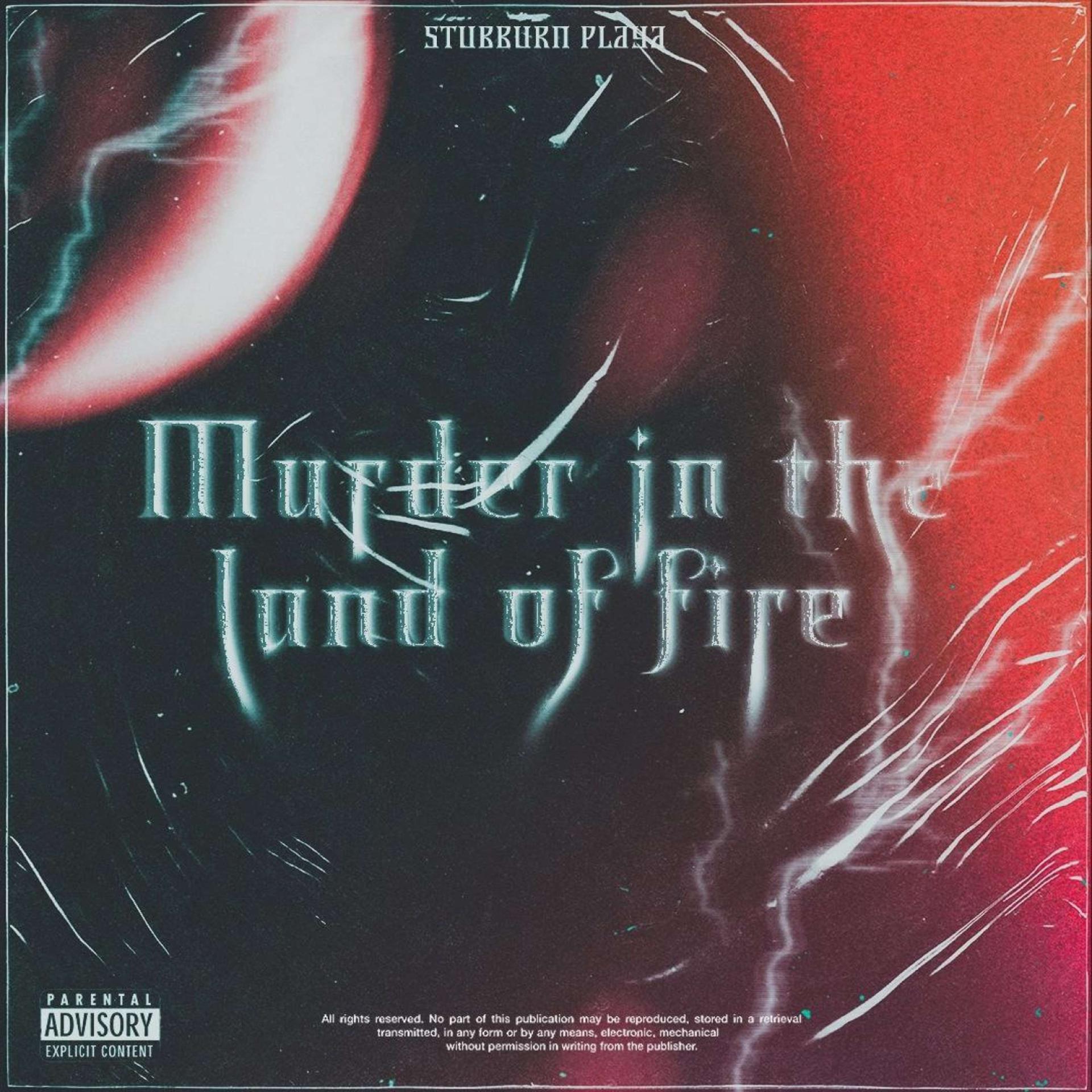 Постер альбома Murder in the land of fire