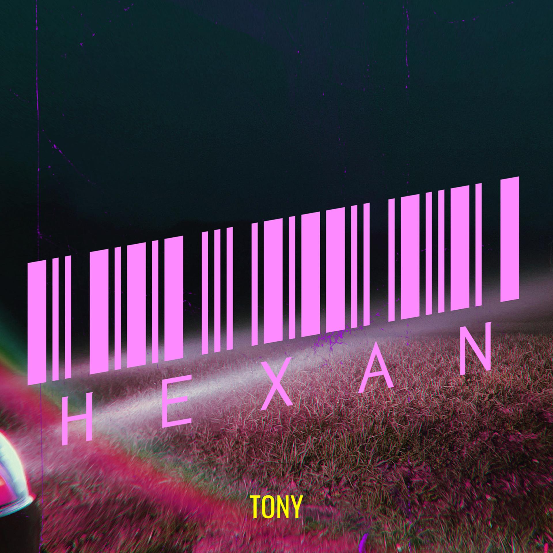 Постер альбома Hexan
