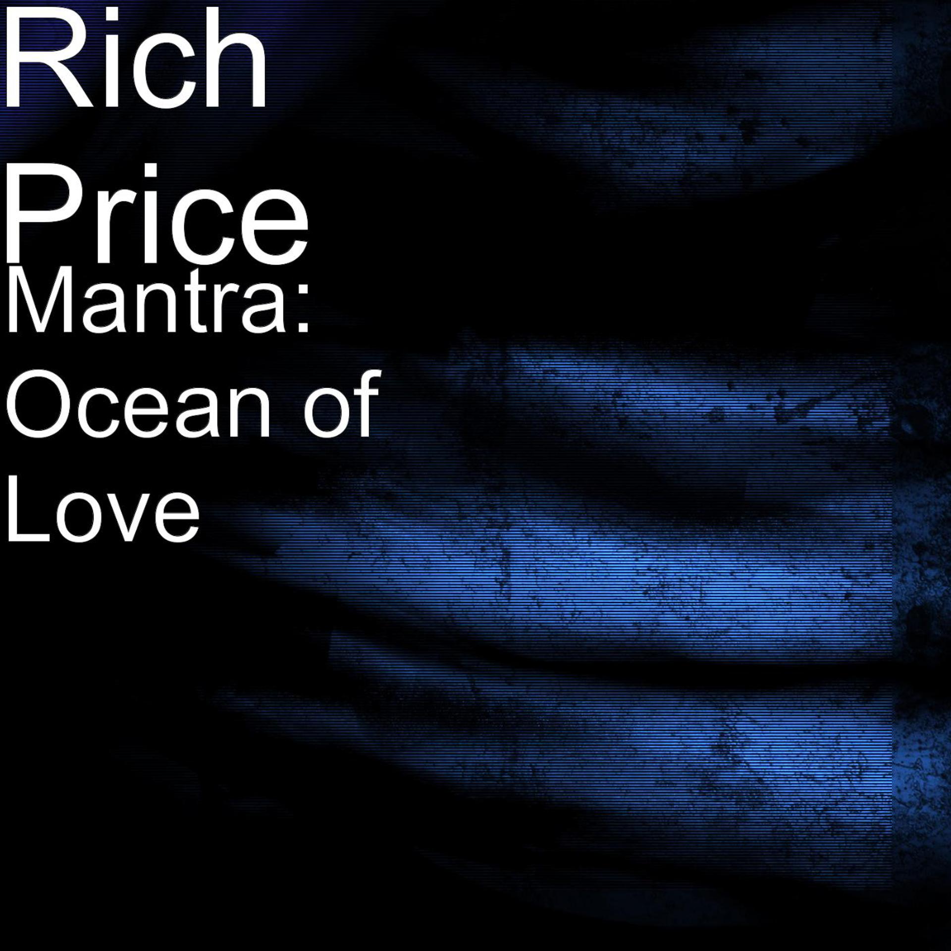 Постер альбома Mantra: Ocean of Love