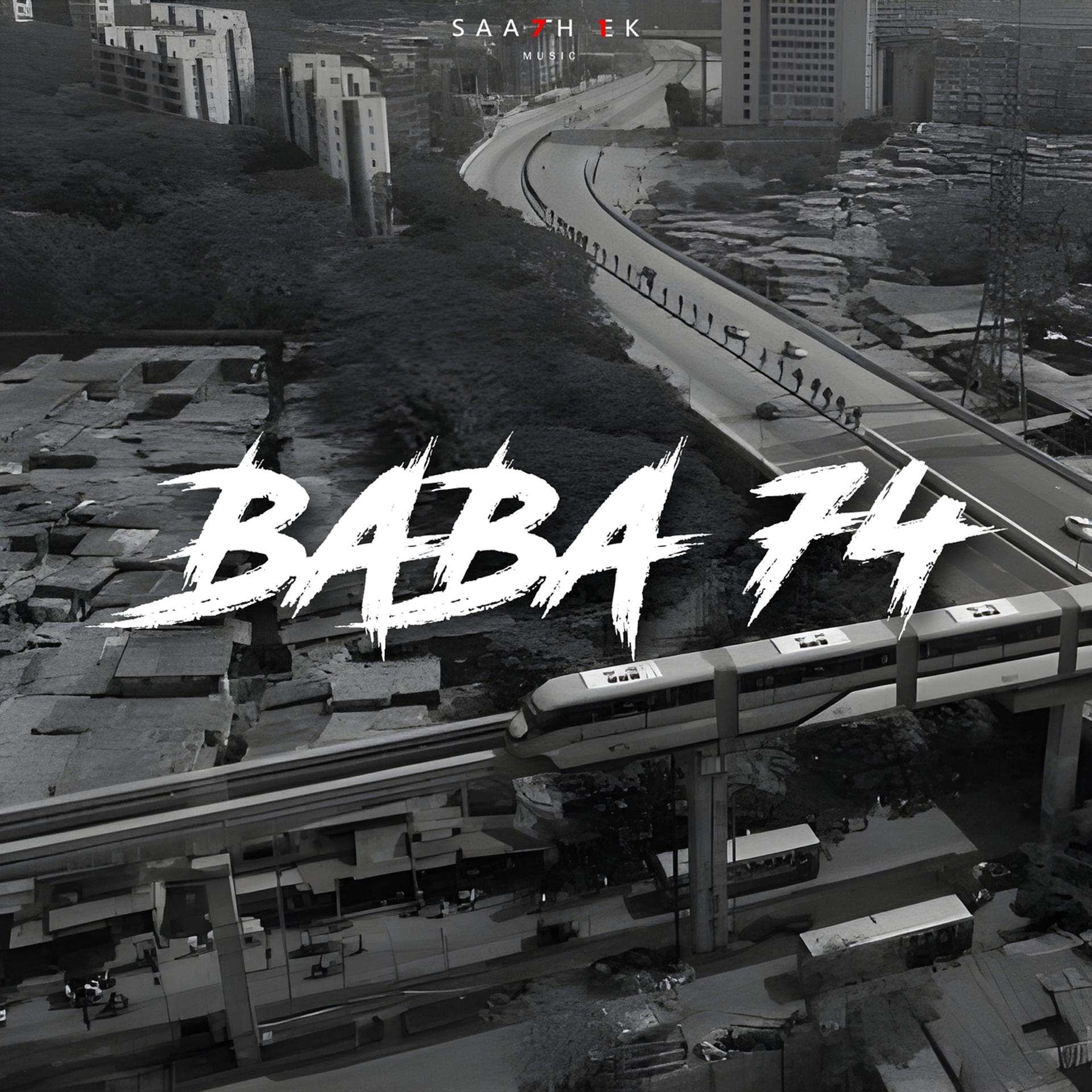 Постер альбома Baba 74