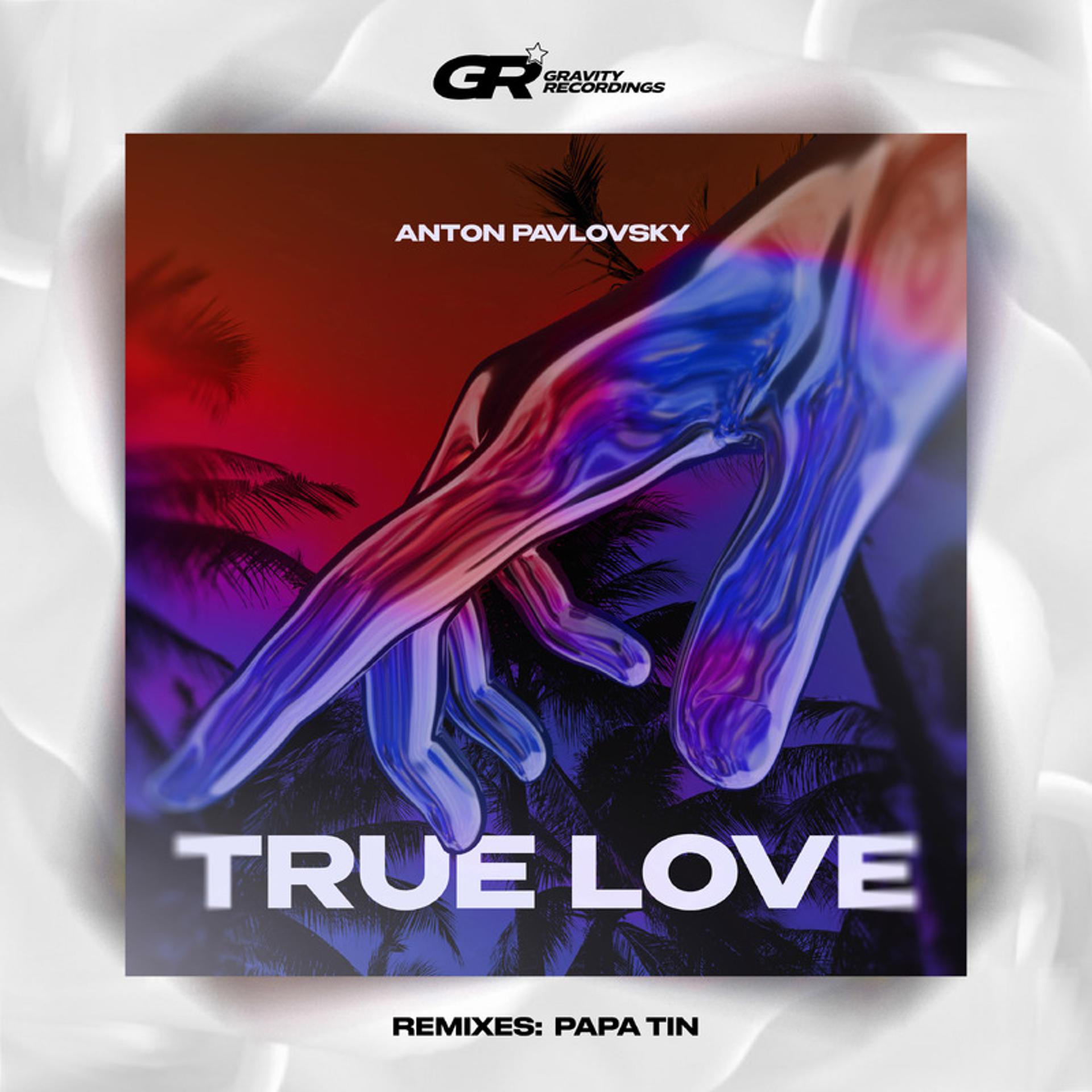 Постер альбома True love