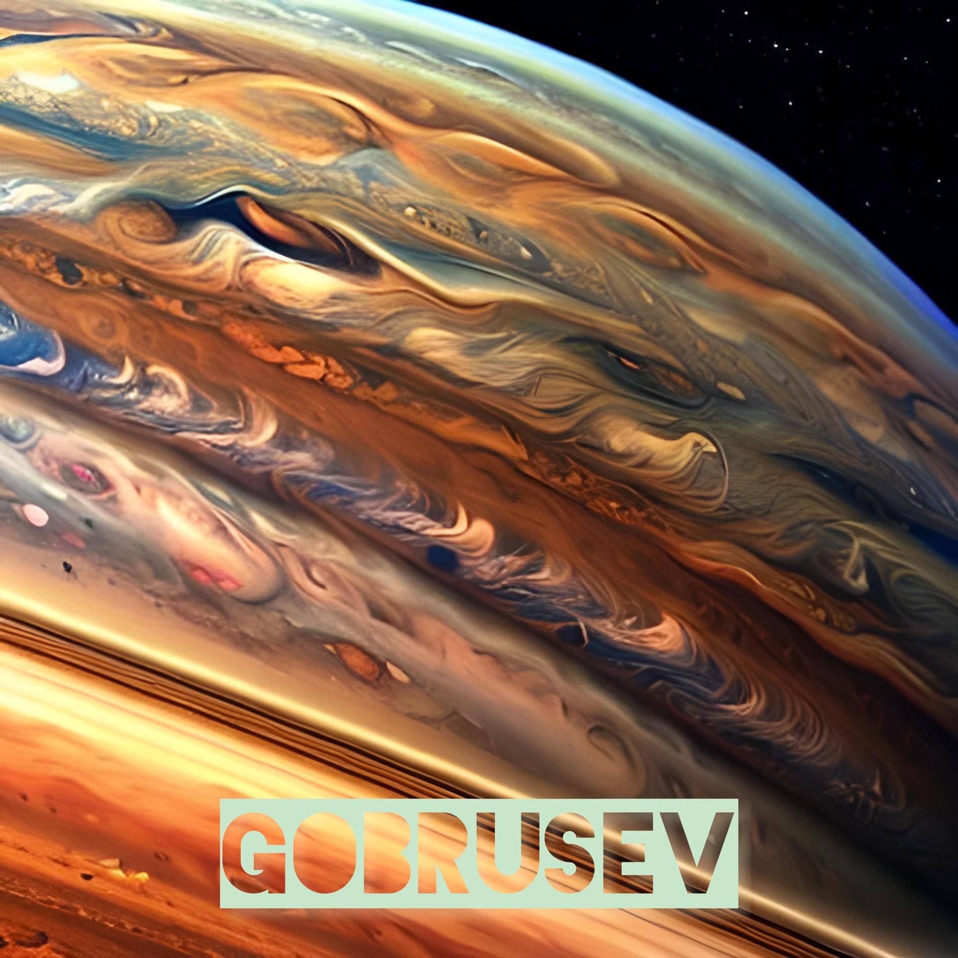 Постер альбома Юпитер