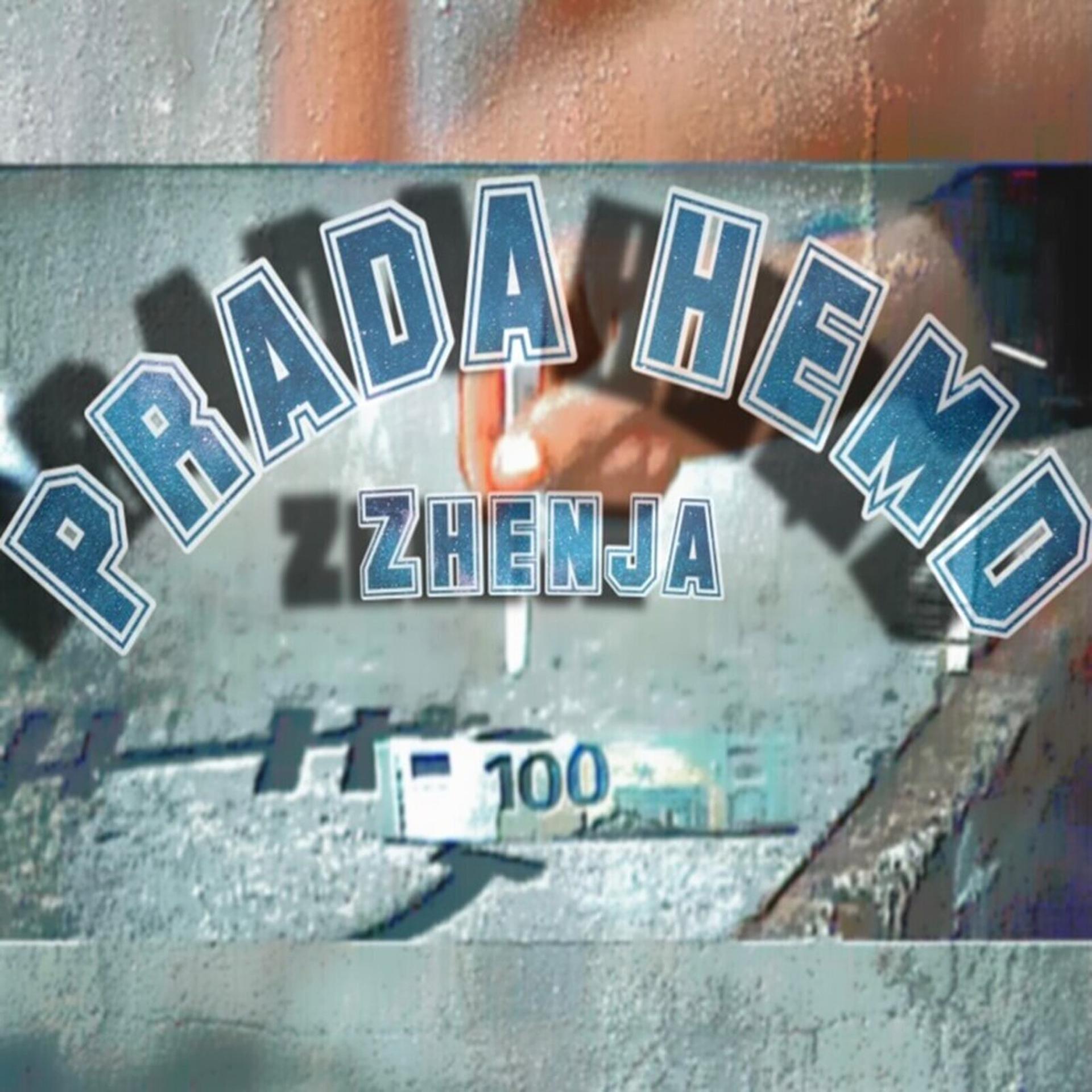 Постер альбома Prada Hemd