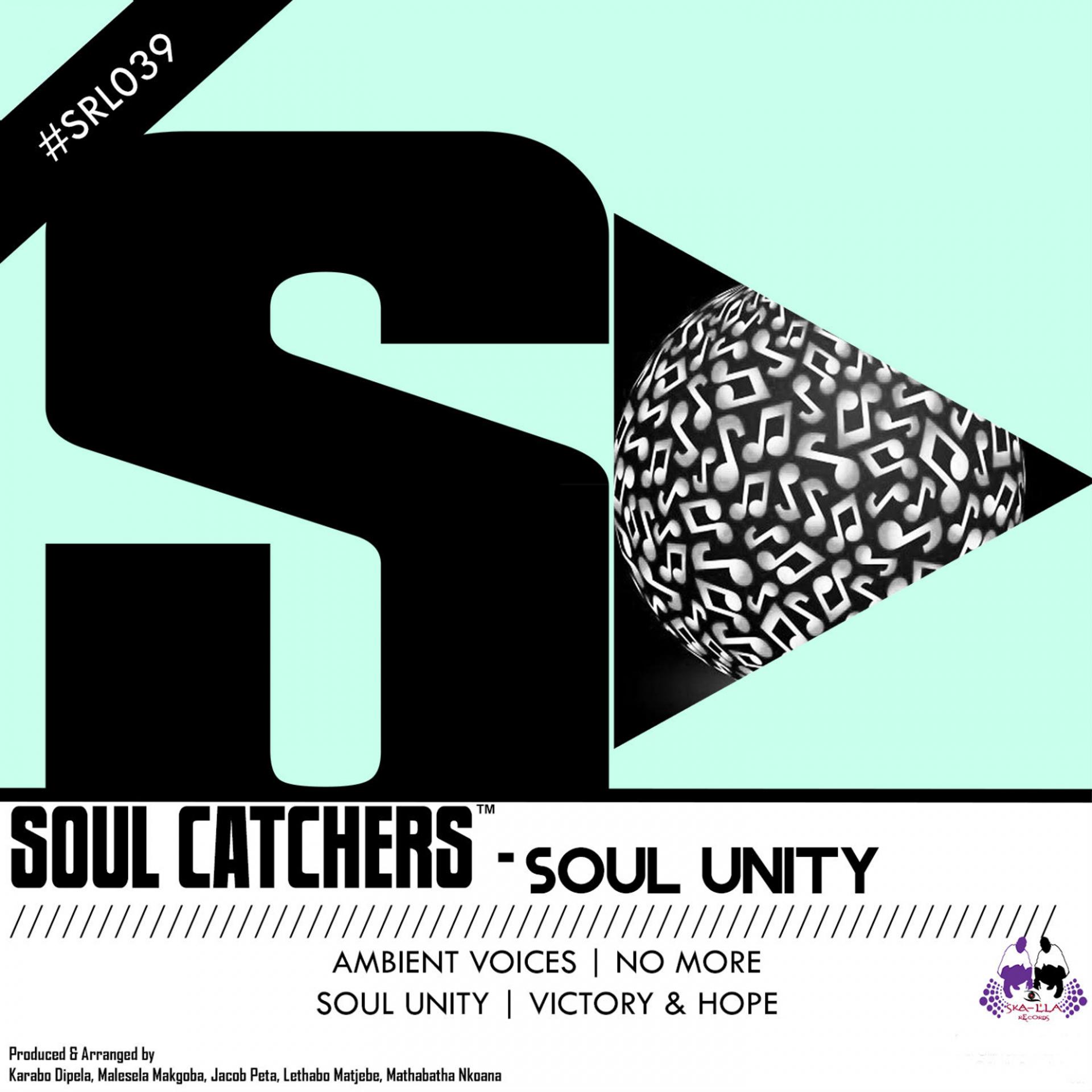 Постер альбома Soul Unity
