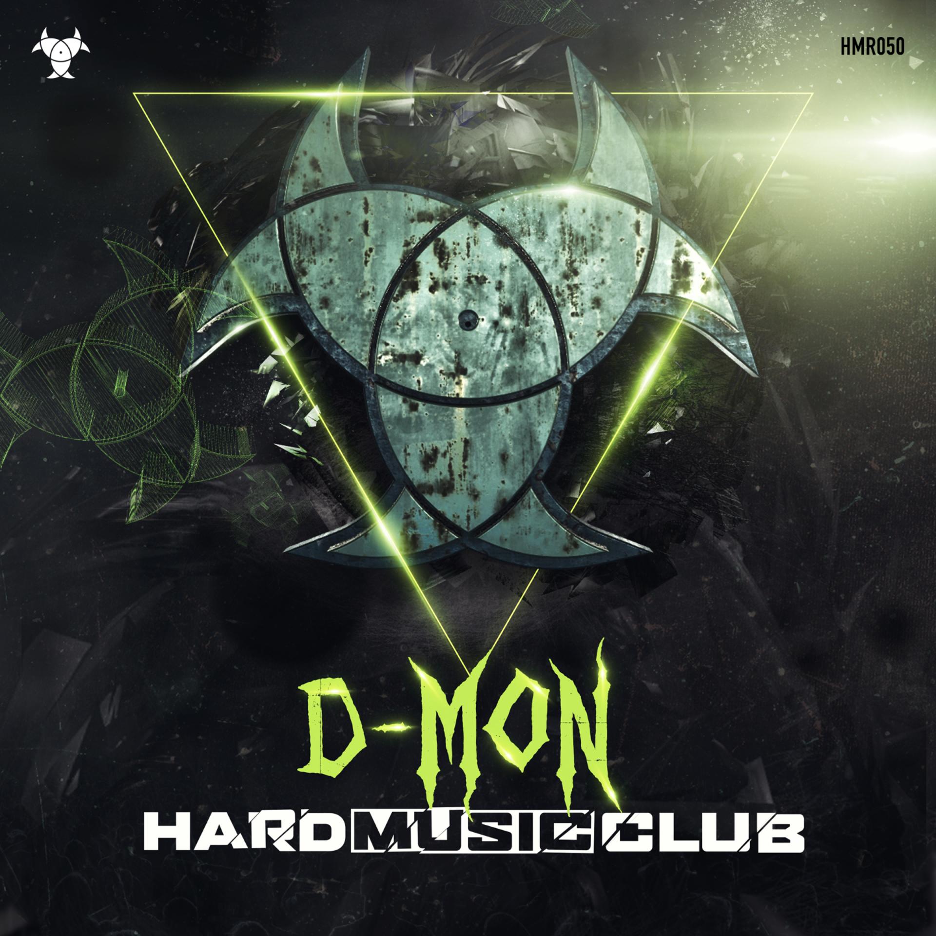 Постер альбома Hard Music Club