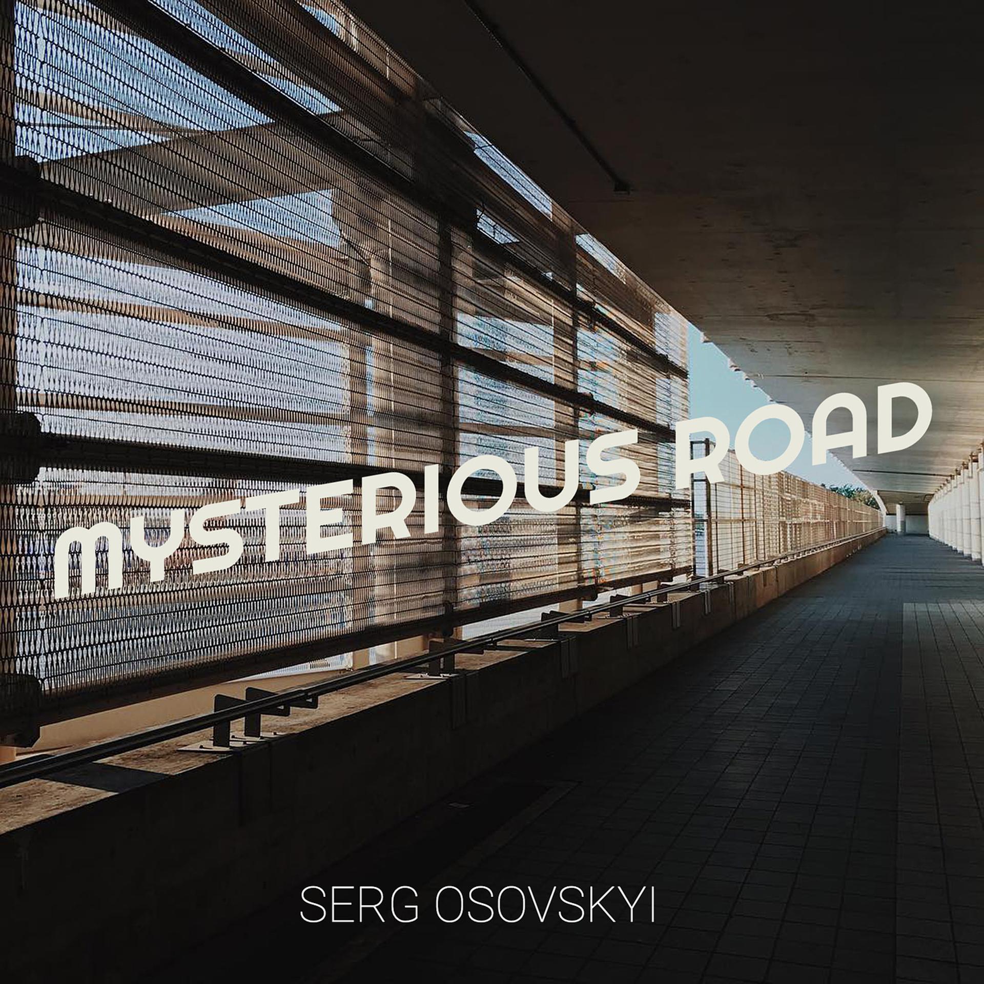 Постер альбома Mysterious Road