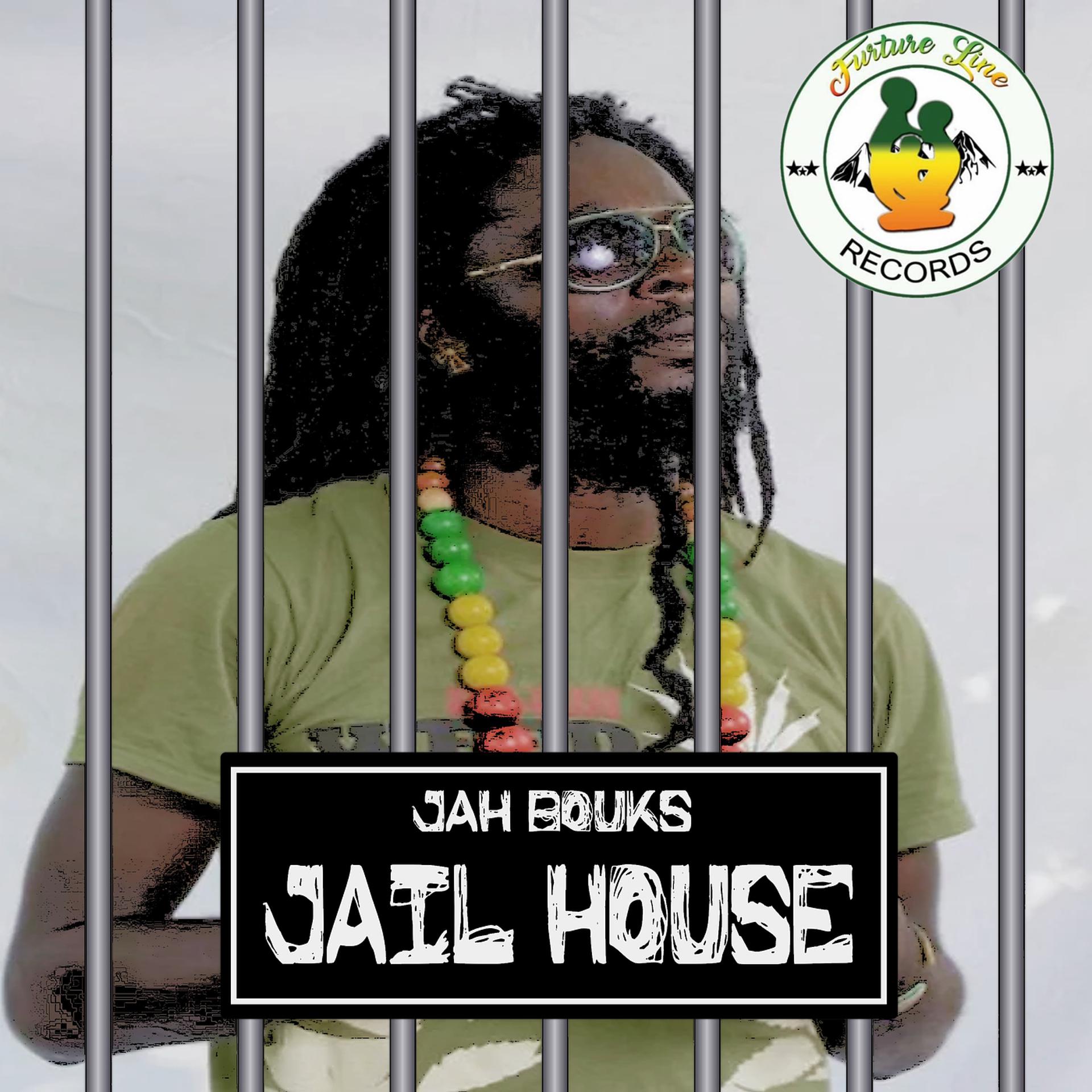 Постер альбома Jail House
