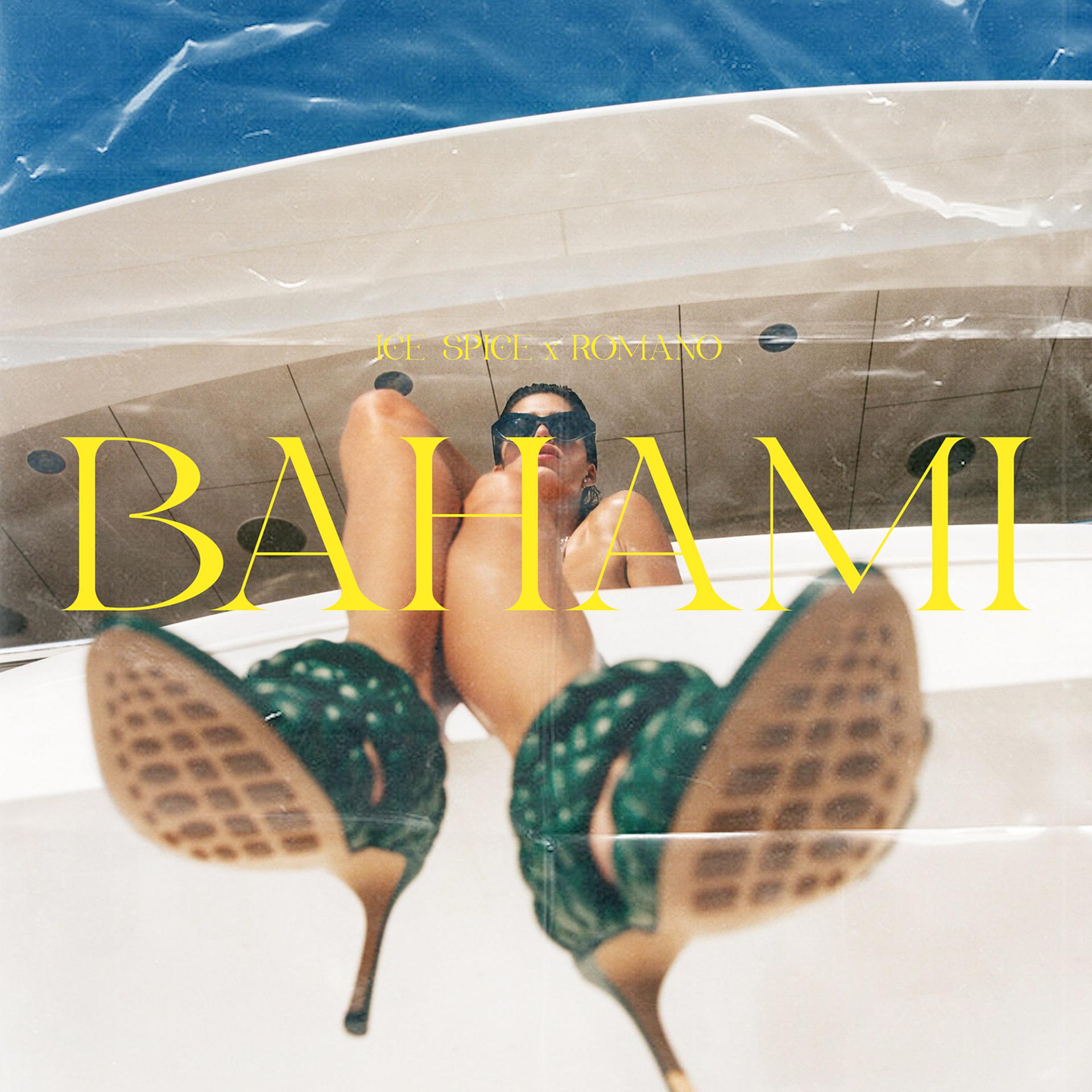 Постер альбома Bahami