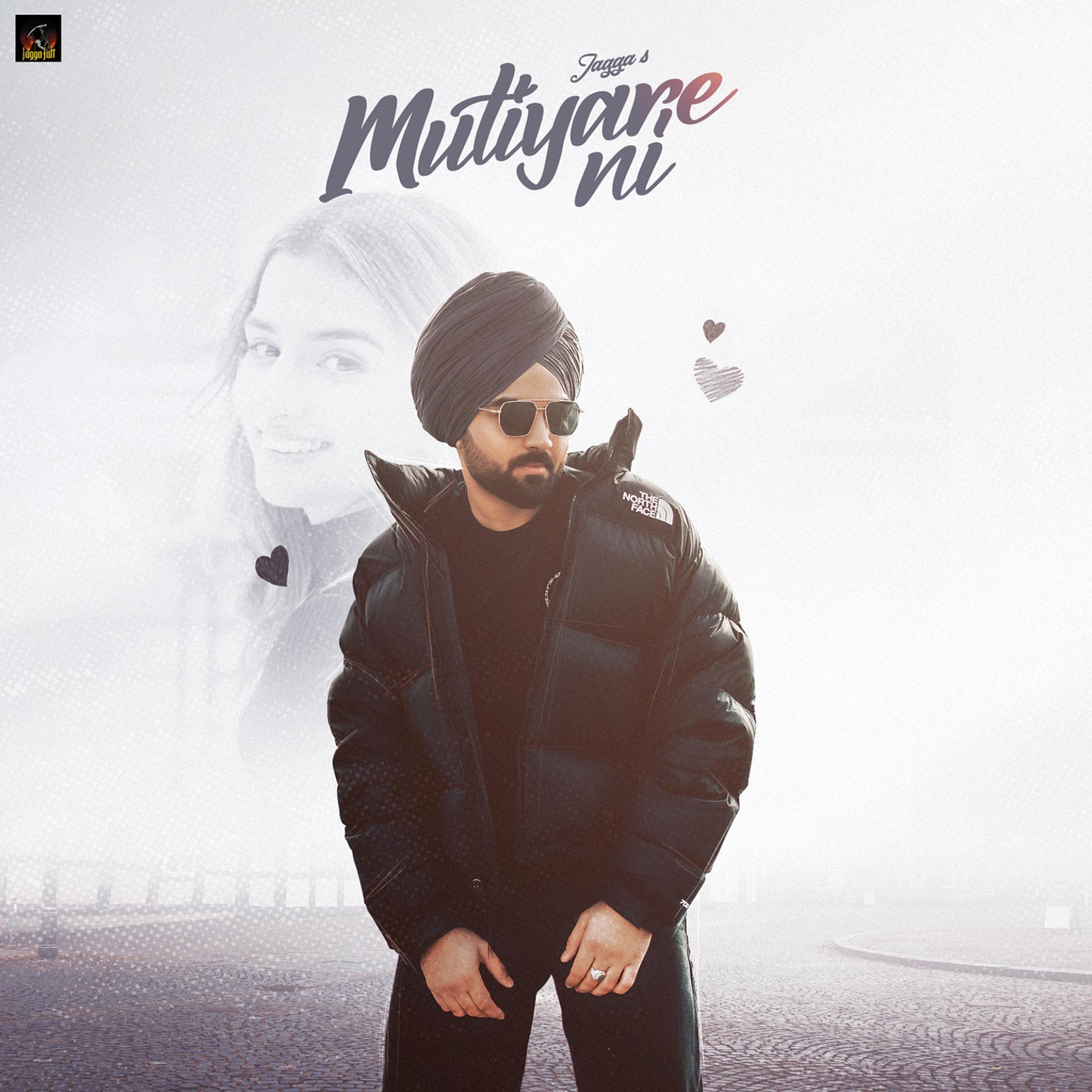 Постер альбома Mutiyare Ni