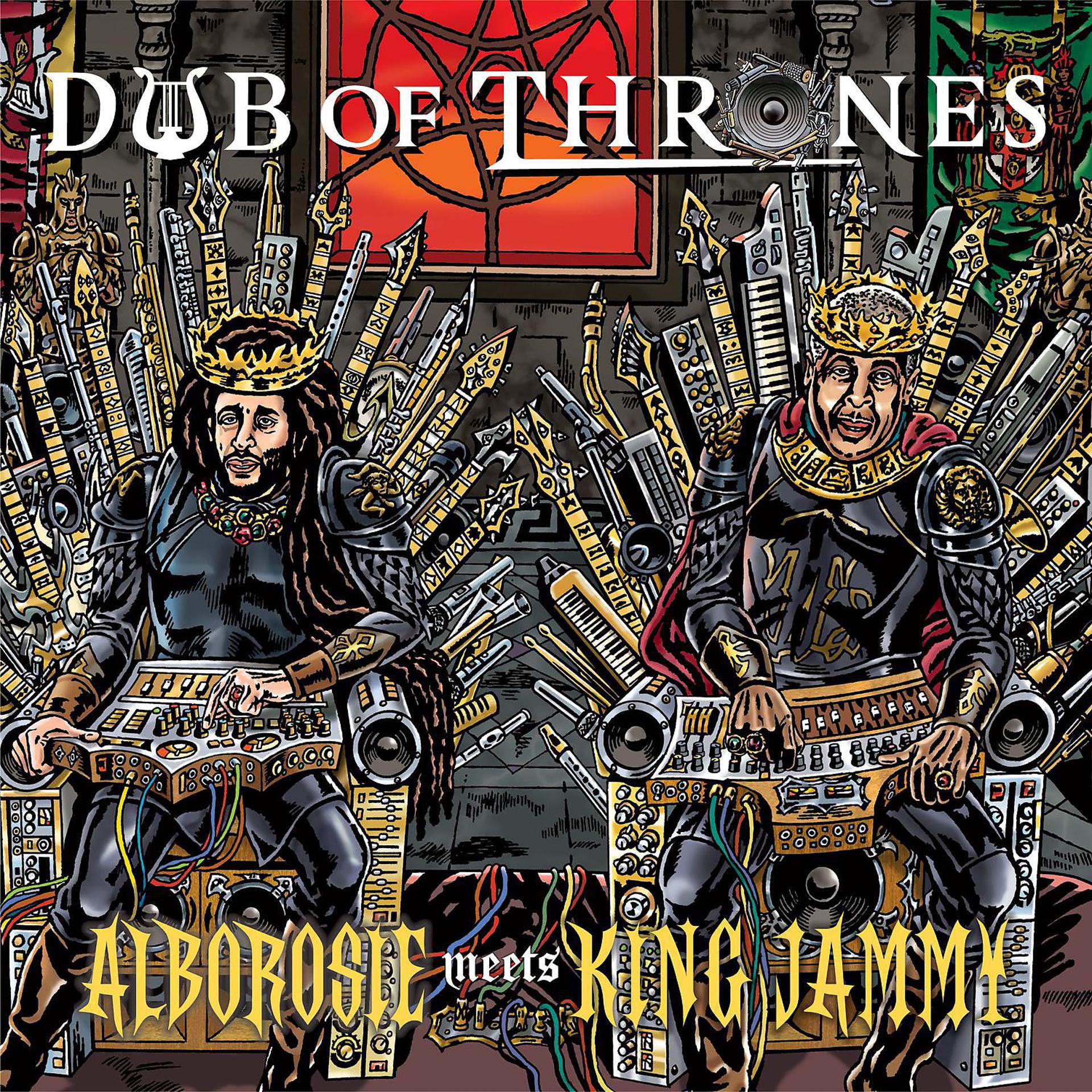 Постер альбома Dub of Thrones