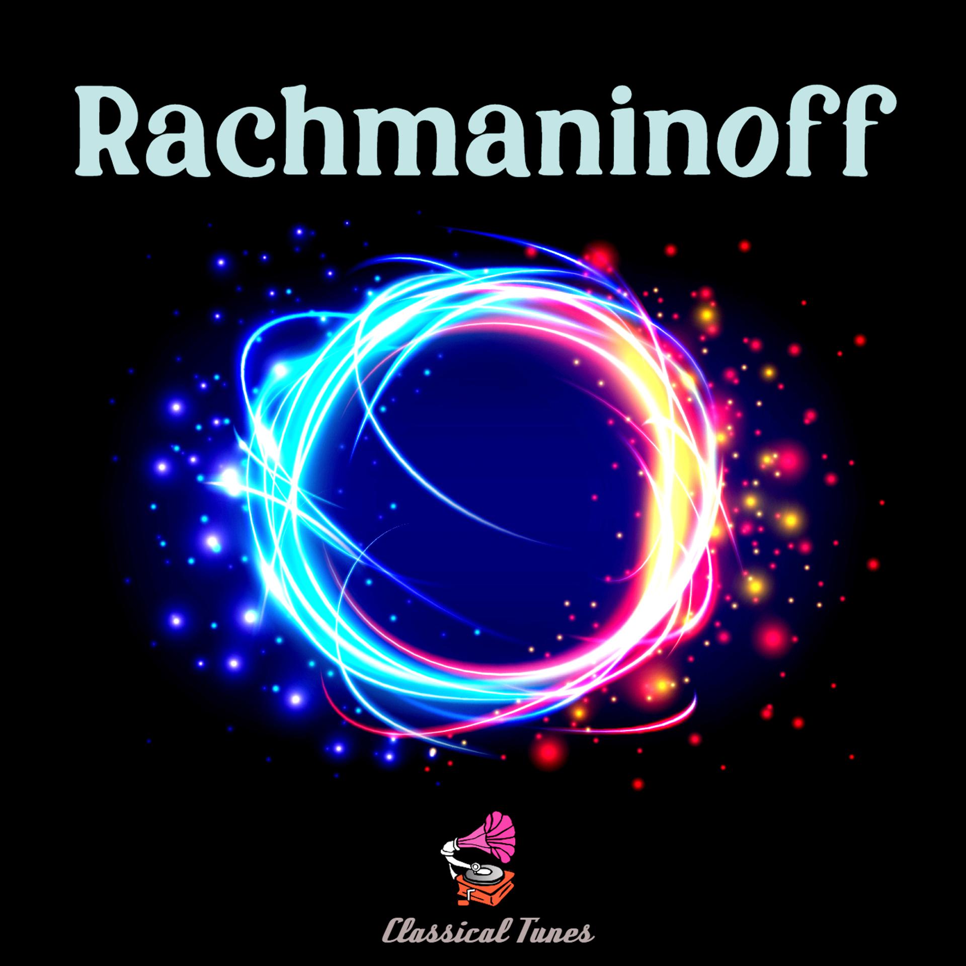 Постер альбома Rachmaninoff
