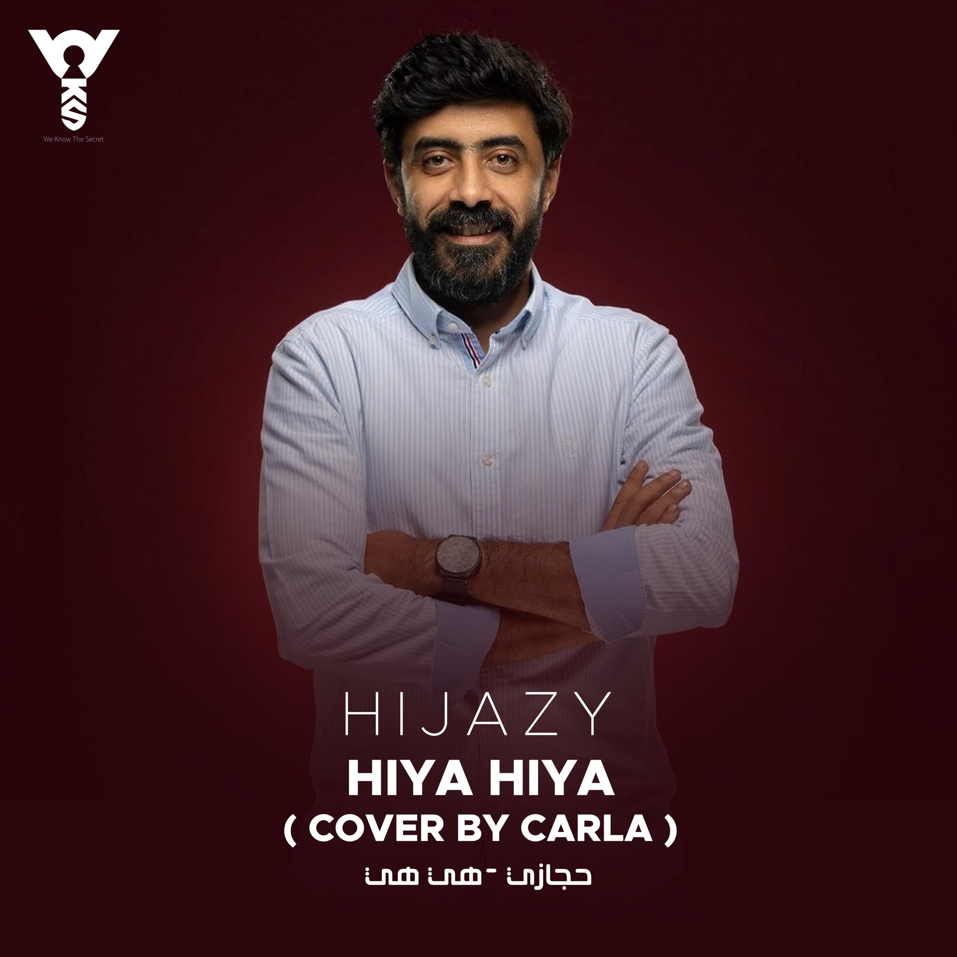 Постер альбома Hiya Hiya (Cover By Carla)