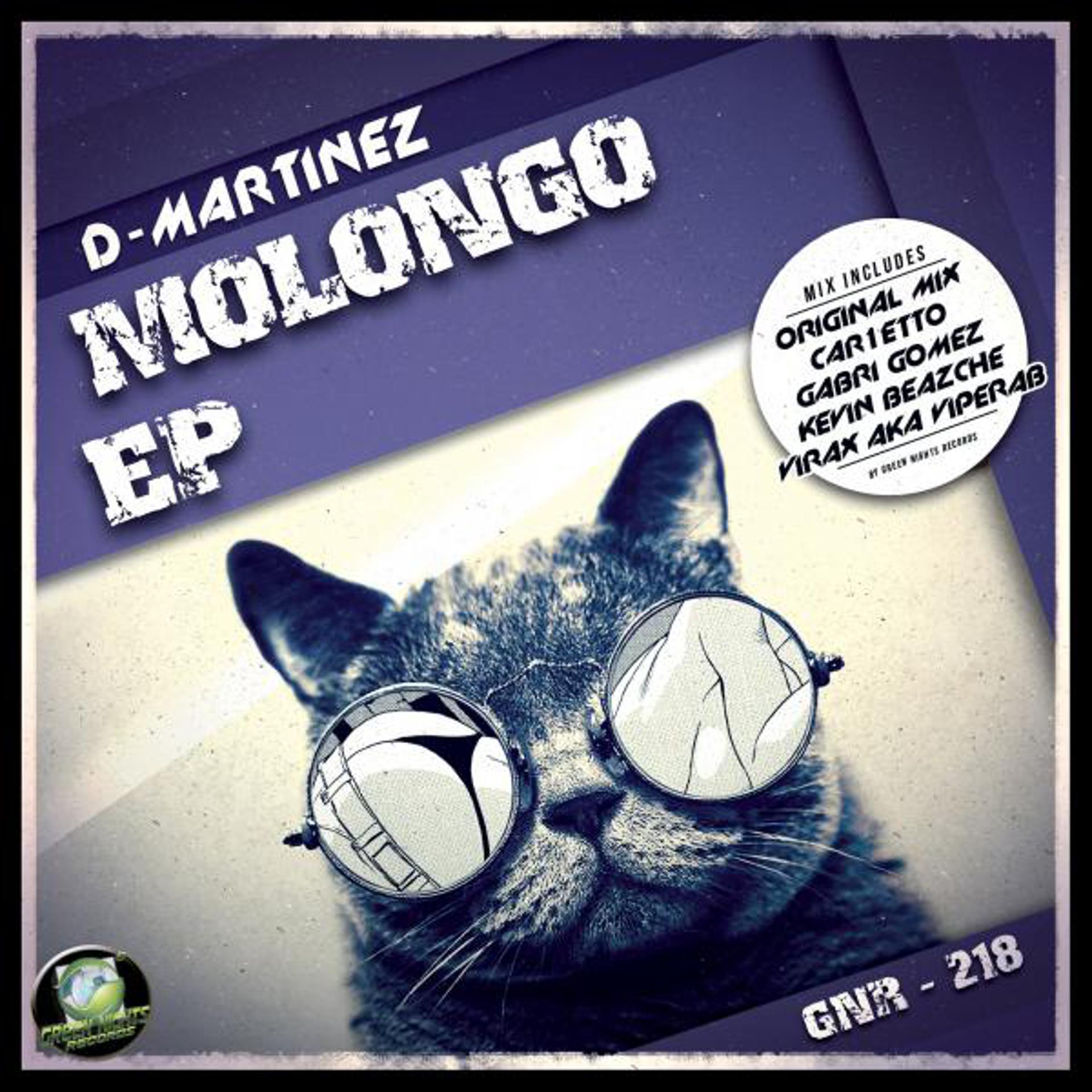 Постер альбома Molongo EP