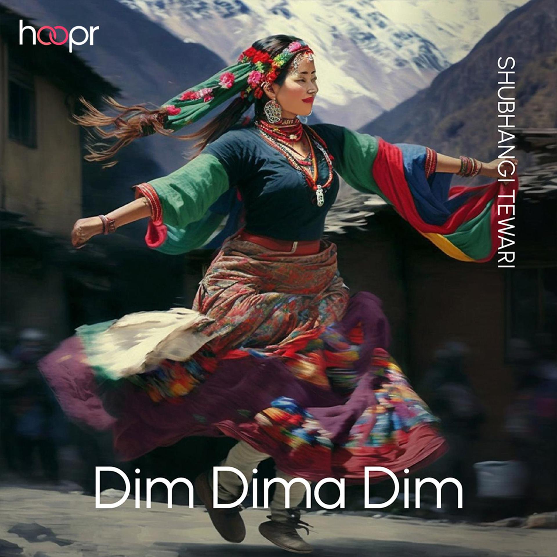 Постер альбома Dim Dima Dim